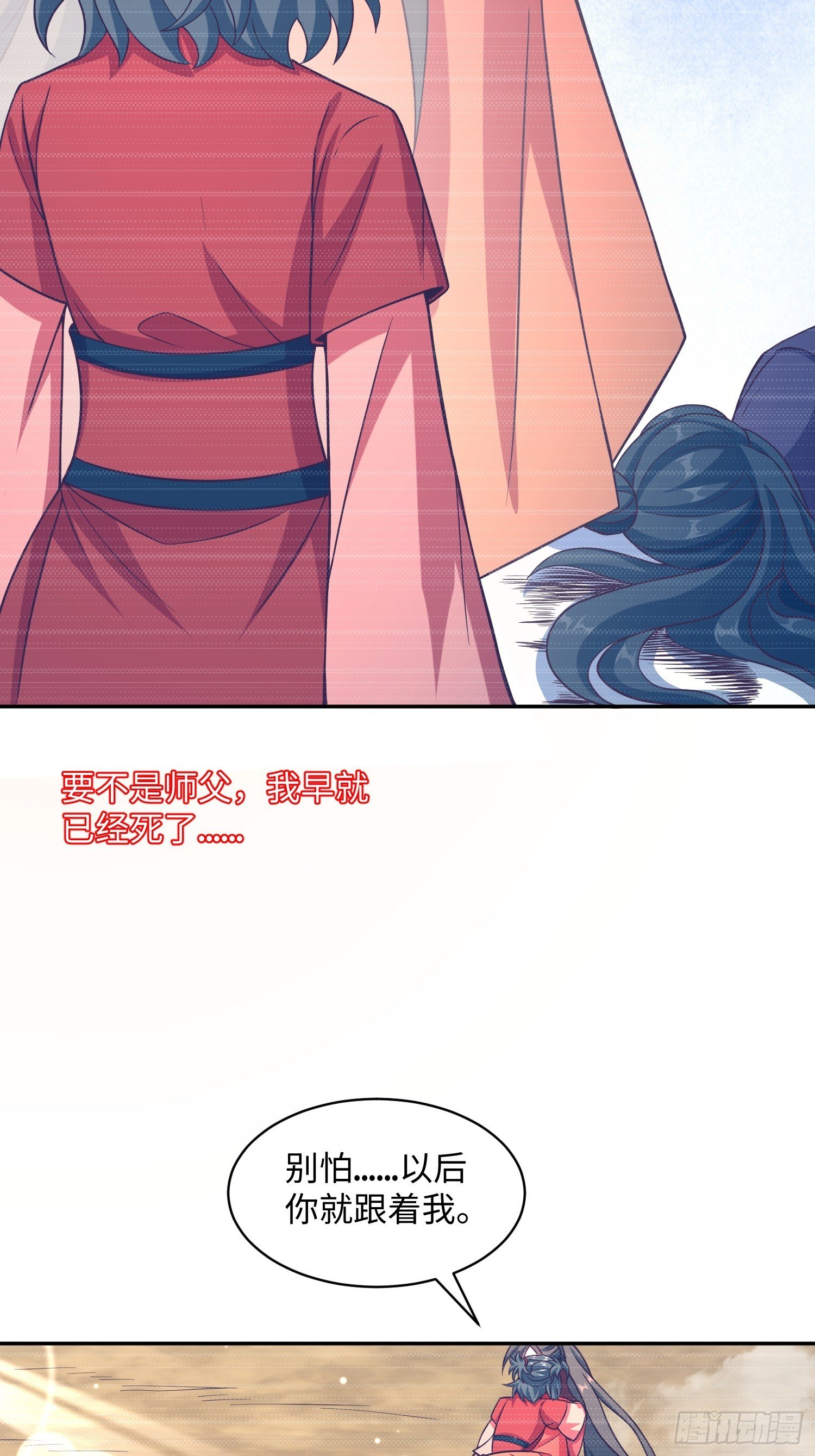 35 铁锅炖大鹅，真香