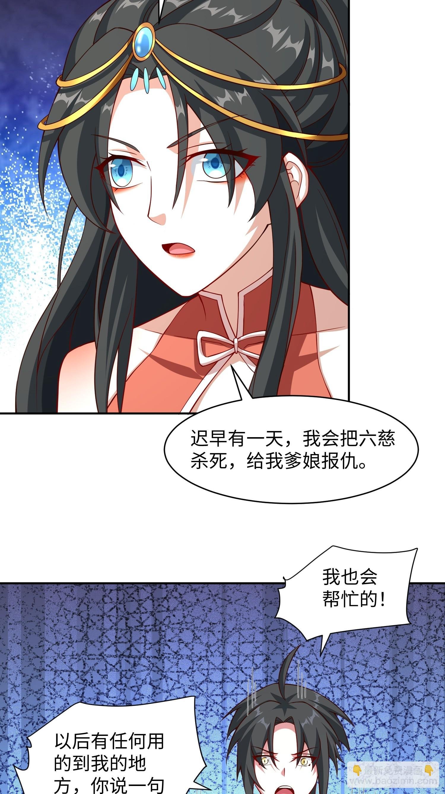 35 铁锅炖大鹅，真香