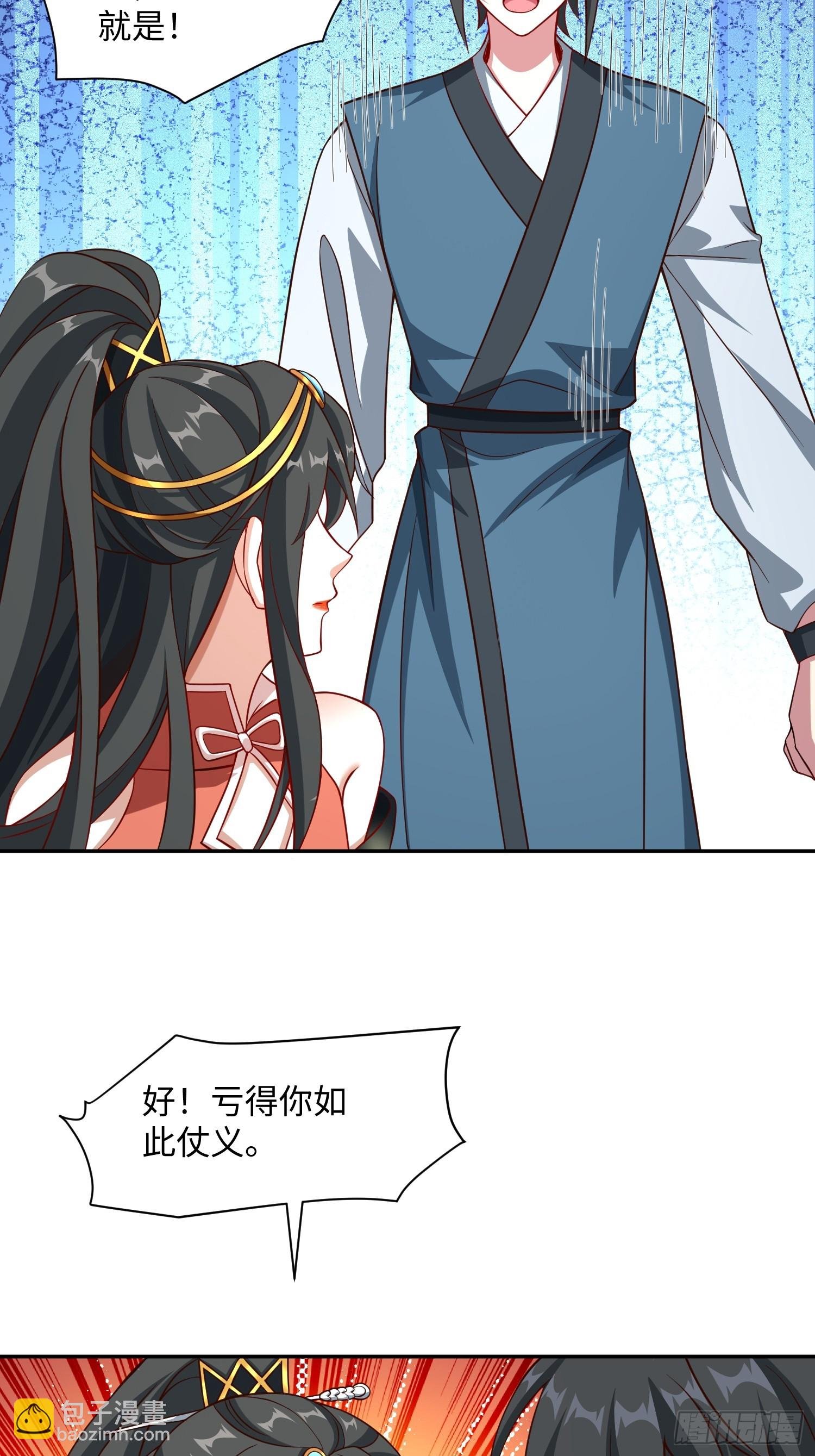 35 铁锅炖大鹅，真香