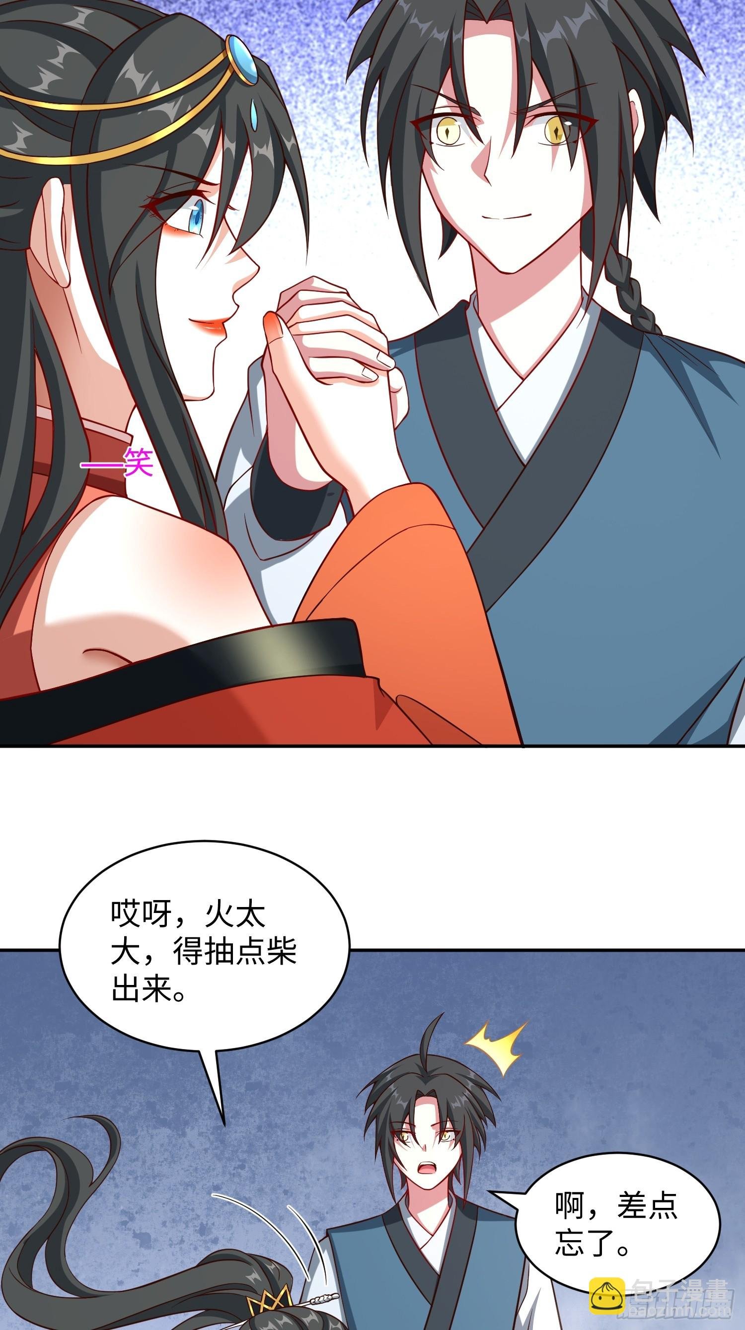 35 铁锅炖大鹅，真香