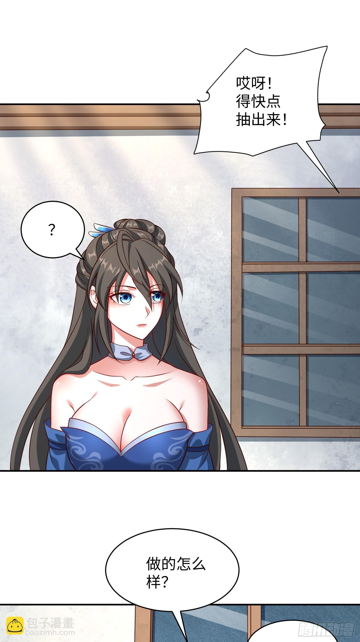 35 铁锅炖大鹅，真香