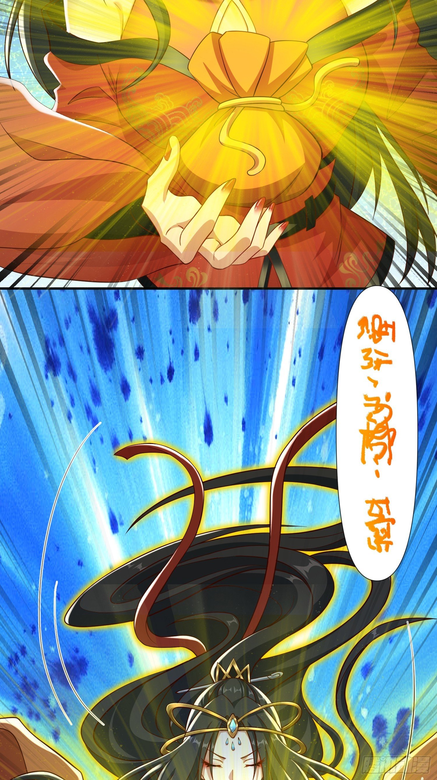 36 和花魁深入探讨人生