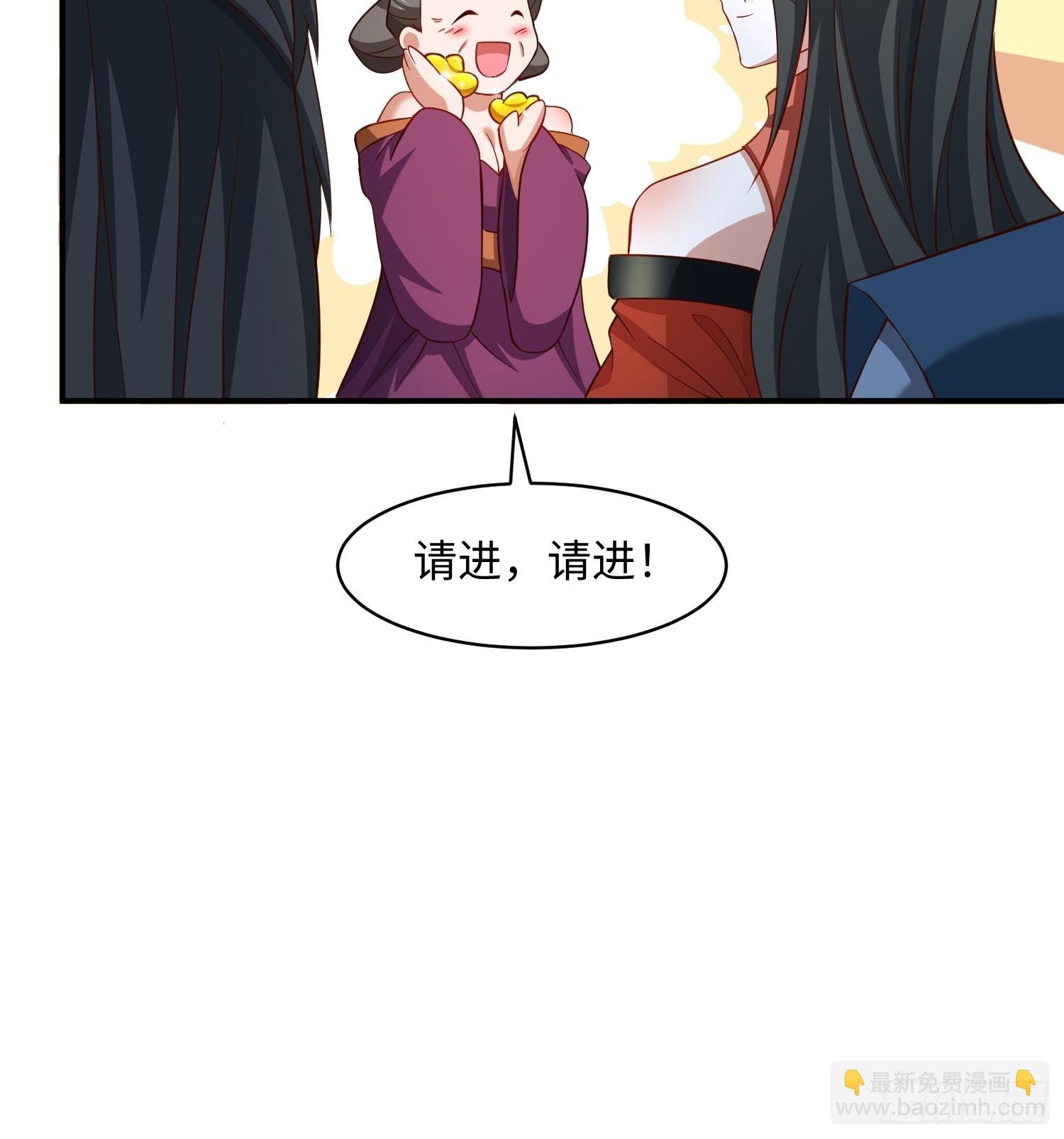 36 和花魁深入探讨人生
