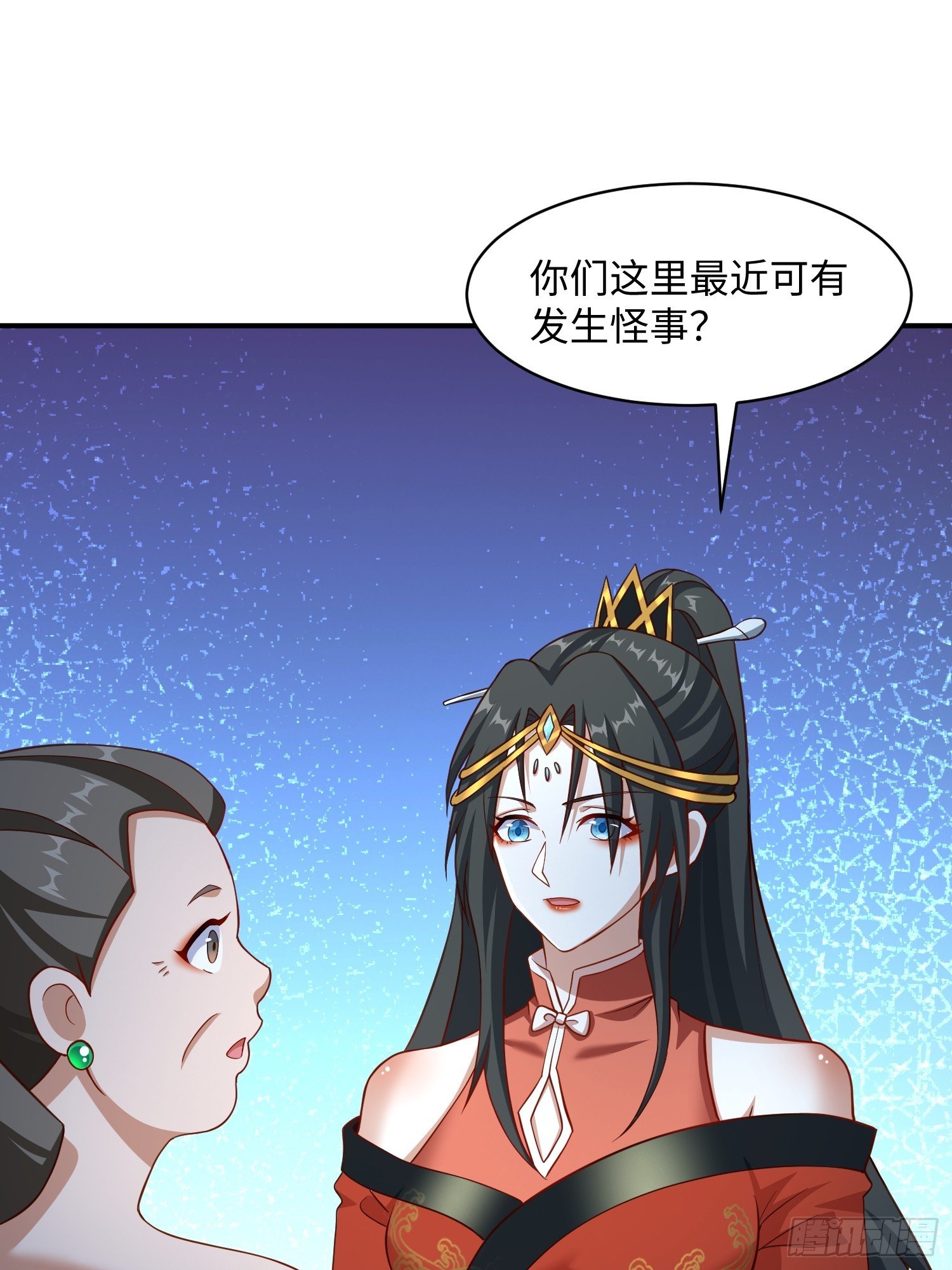 36 和花魁深入探讨人生