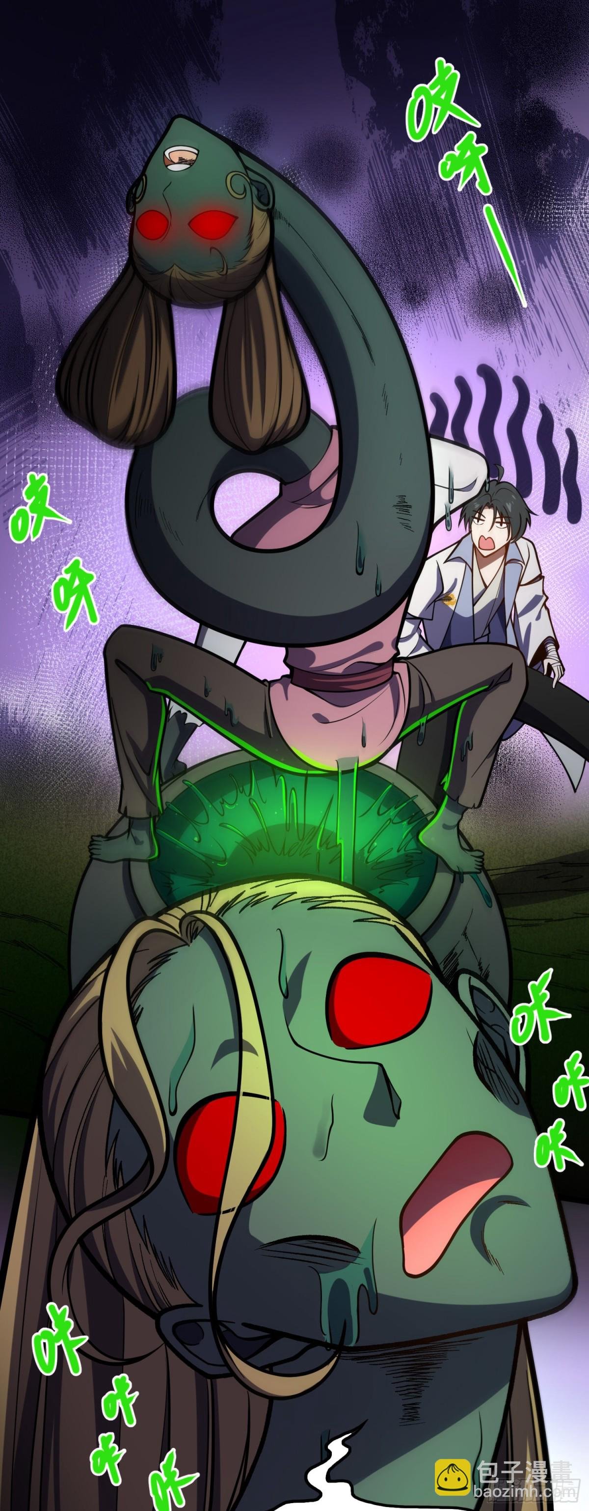 03 照顾好七舅老爷的三外甥女