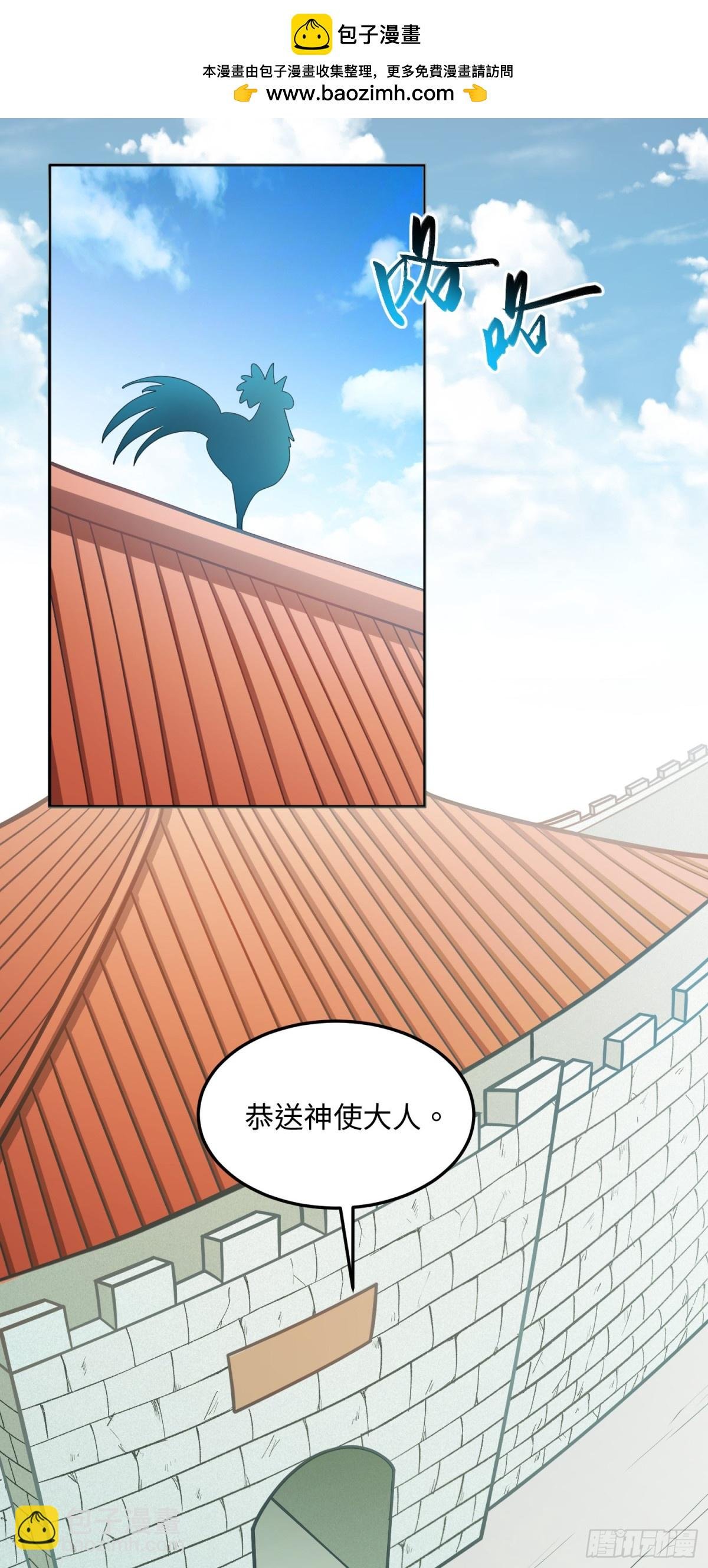 04 不女装真可惜