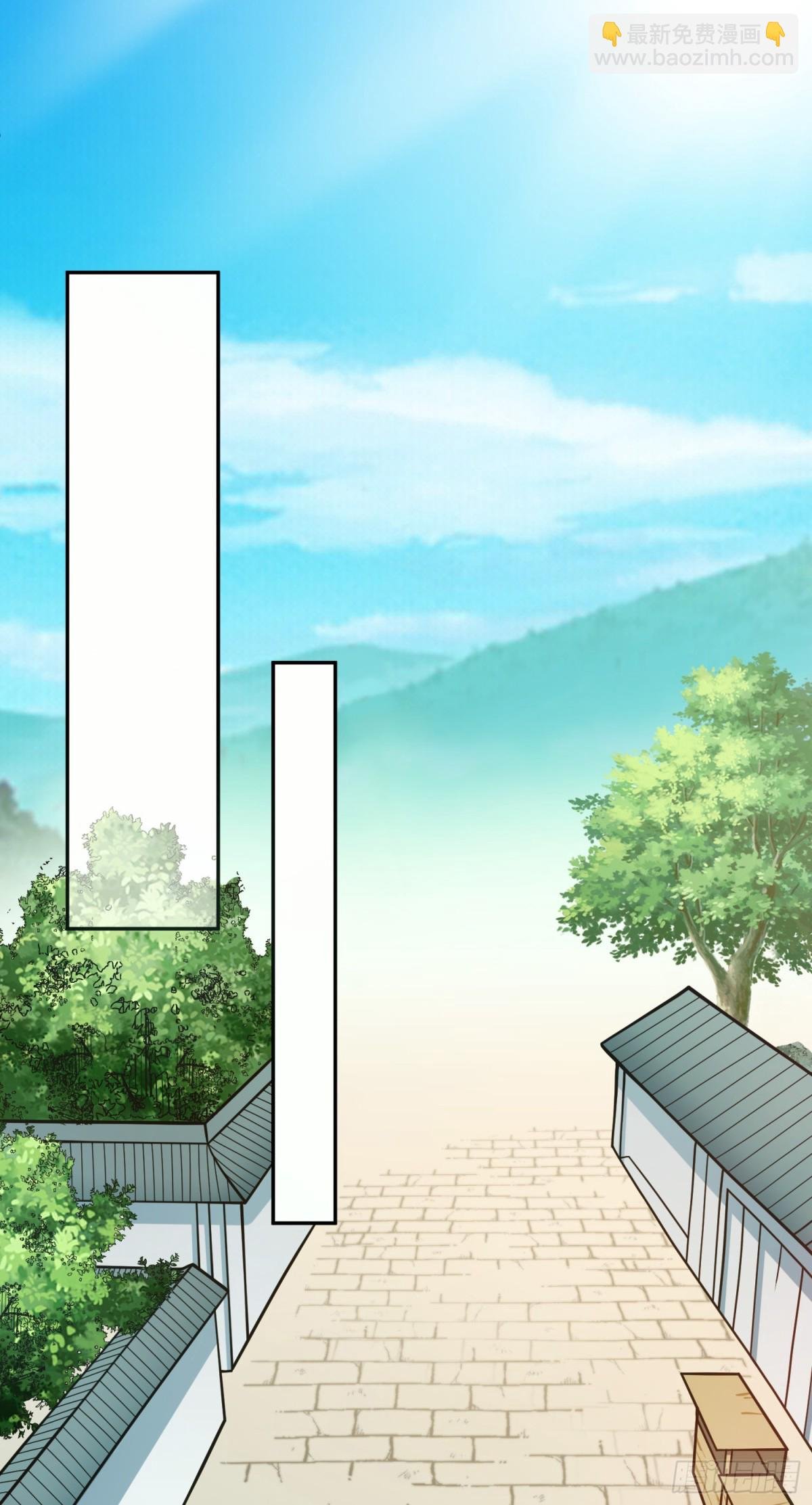 04 不女装真可惜