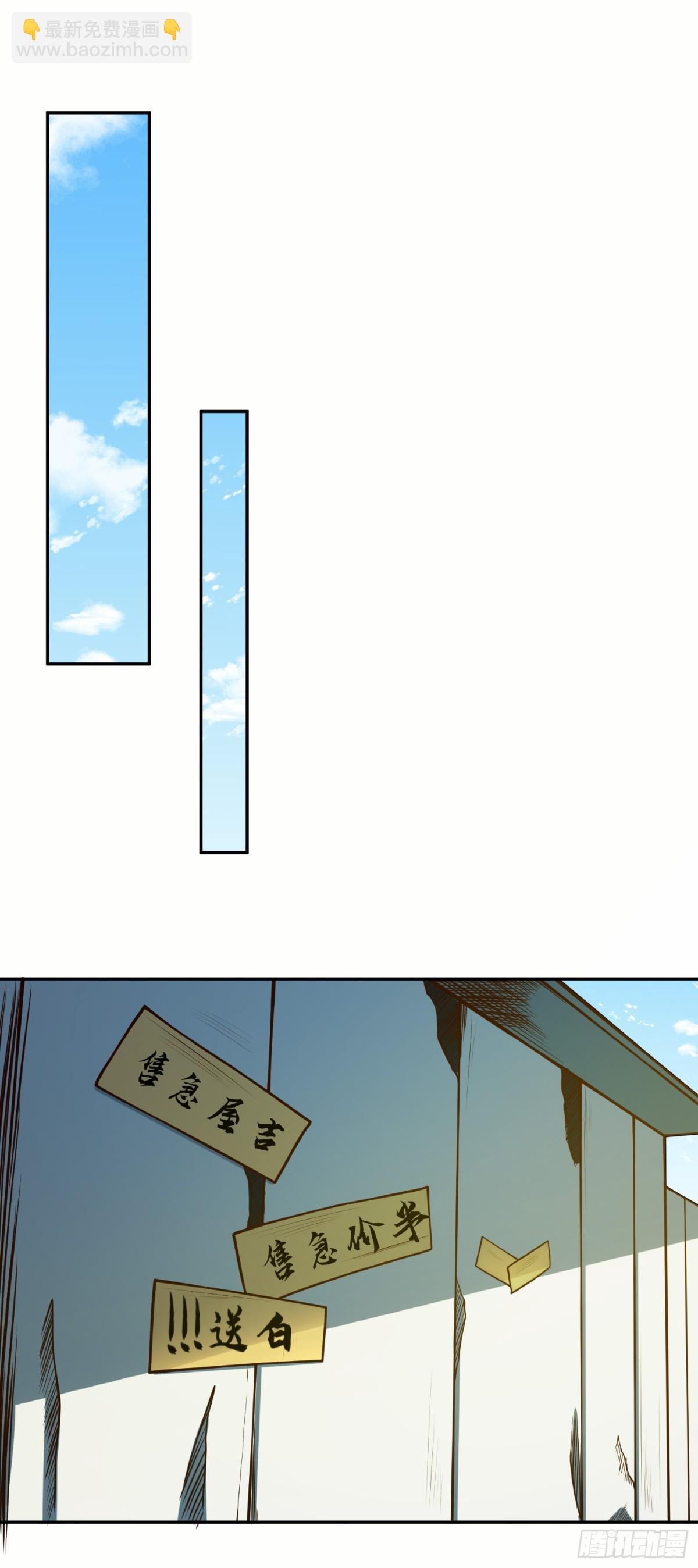 04 不女装真可惜