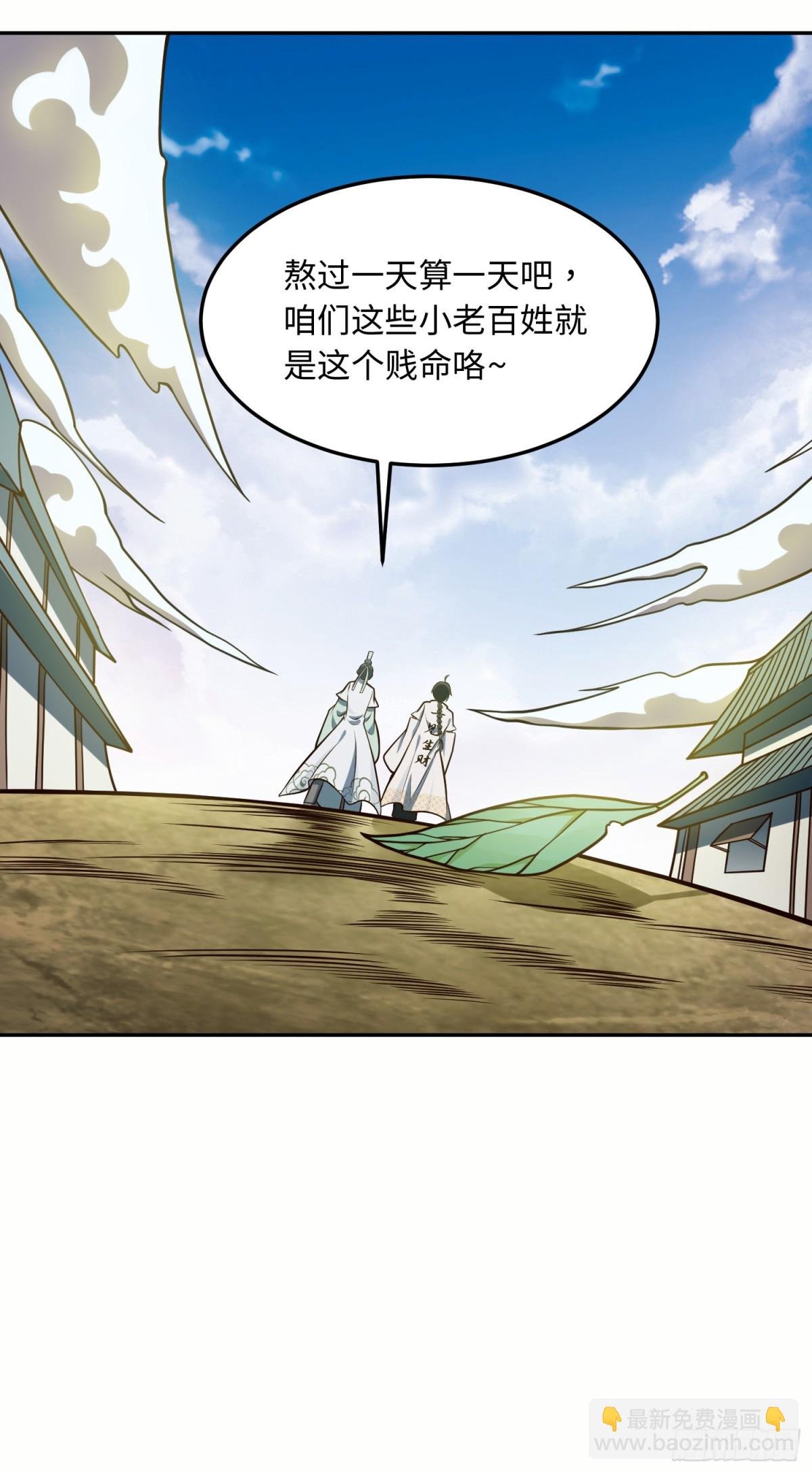 04 不女装真可惜
