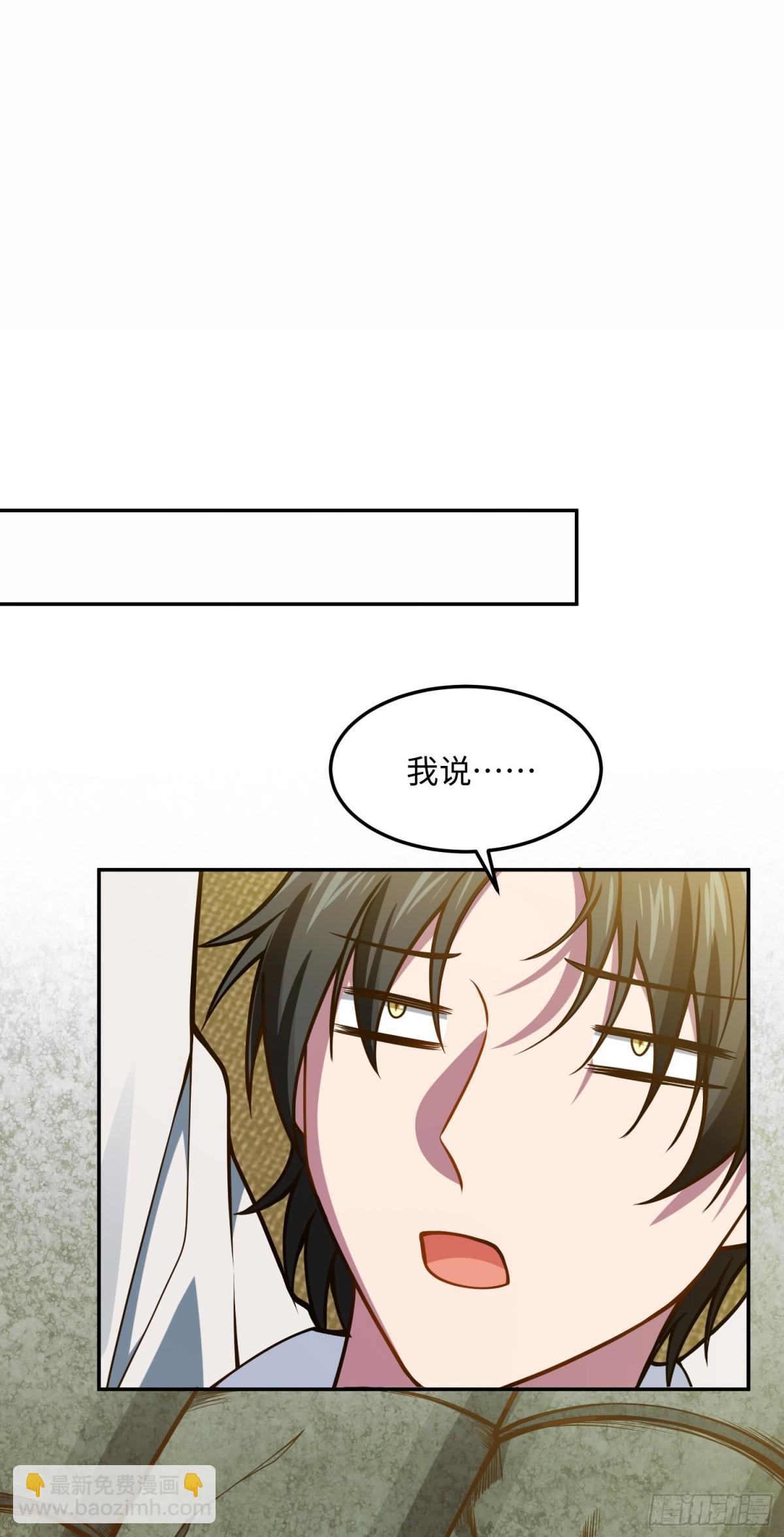 04 不女装真可惜