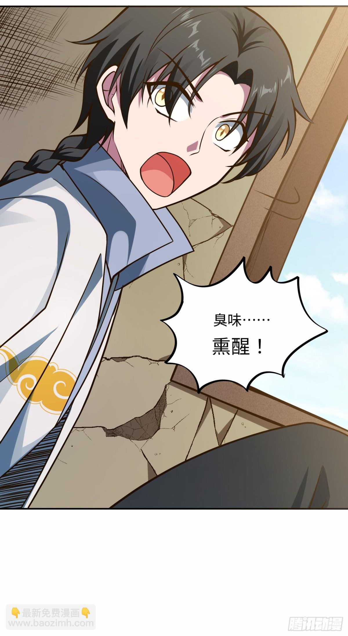 04 不女装真可惜