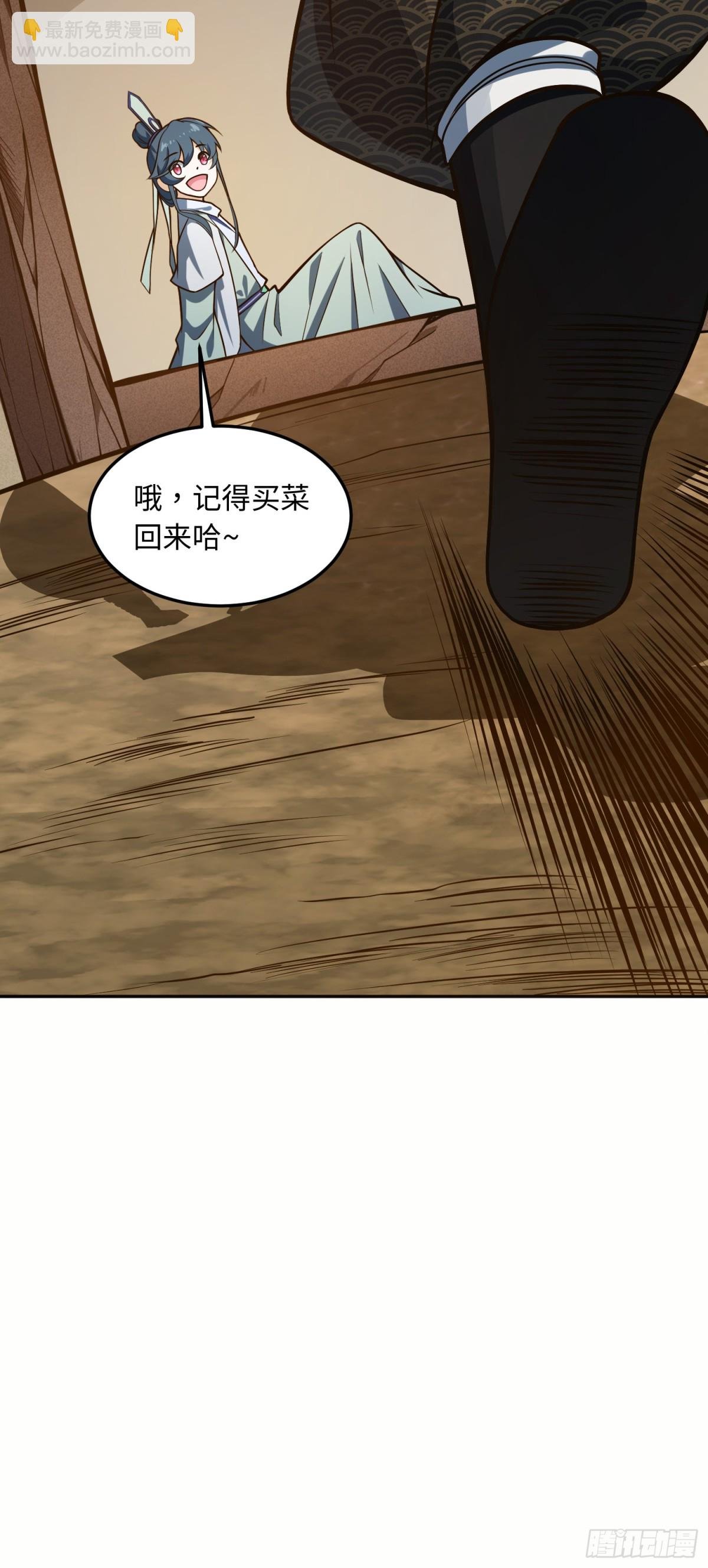 04 不女装真可惜
