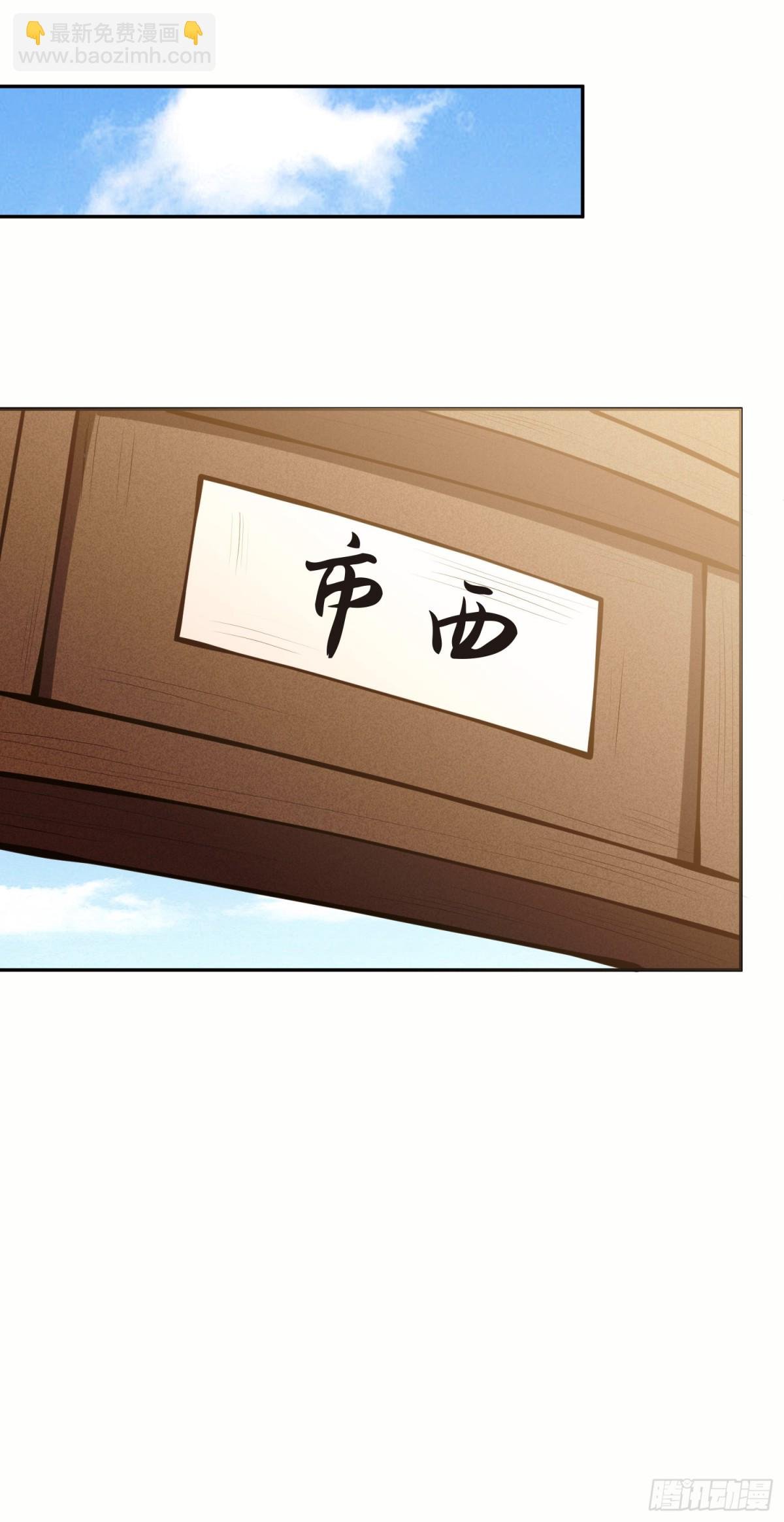 04 不女装真可惜