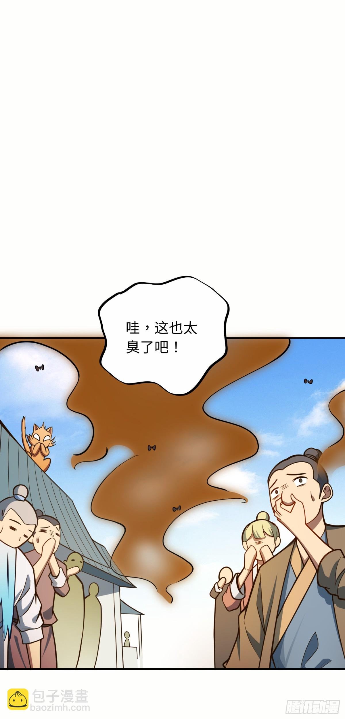 04 不女装真可惜