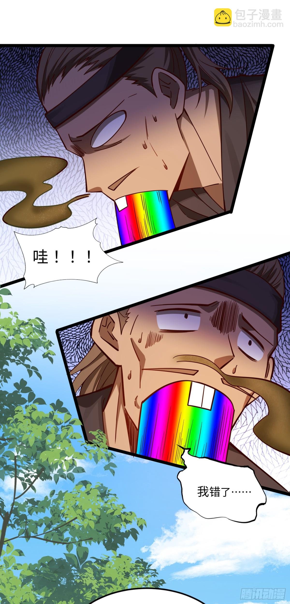 05 这谁顶得住啊