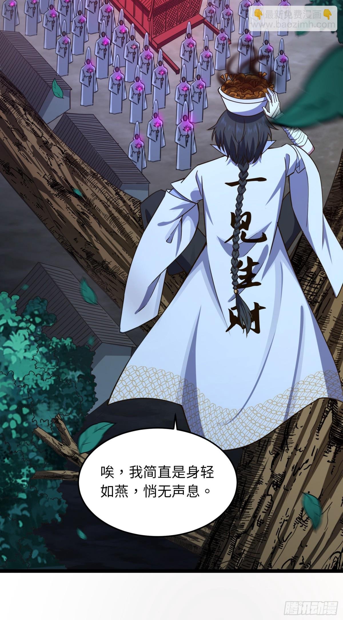 05 这谁顶得住啊