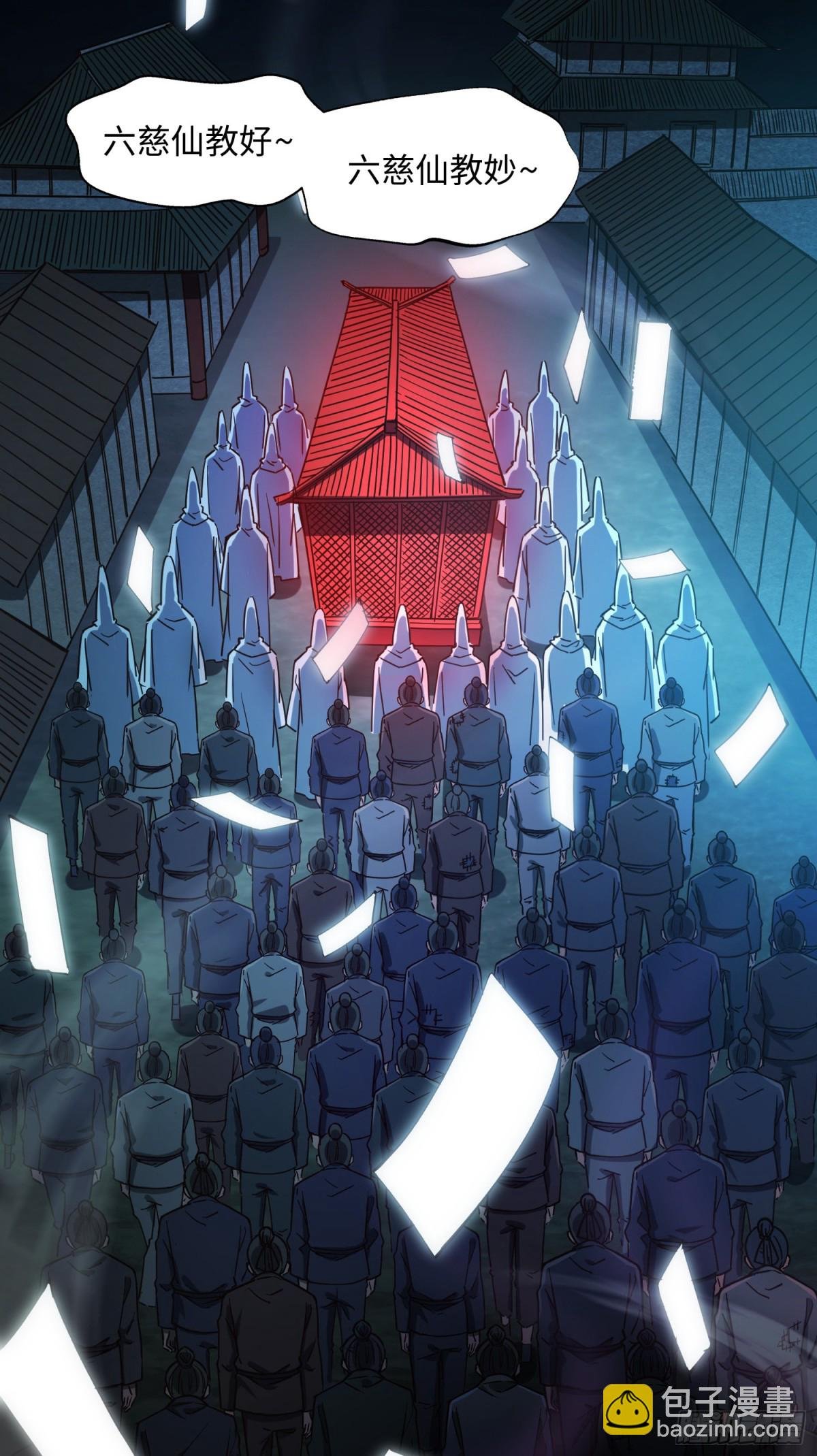 05 这谁顶得住啊