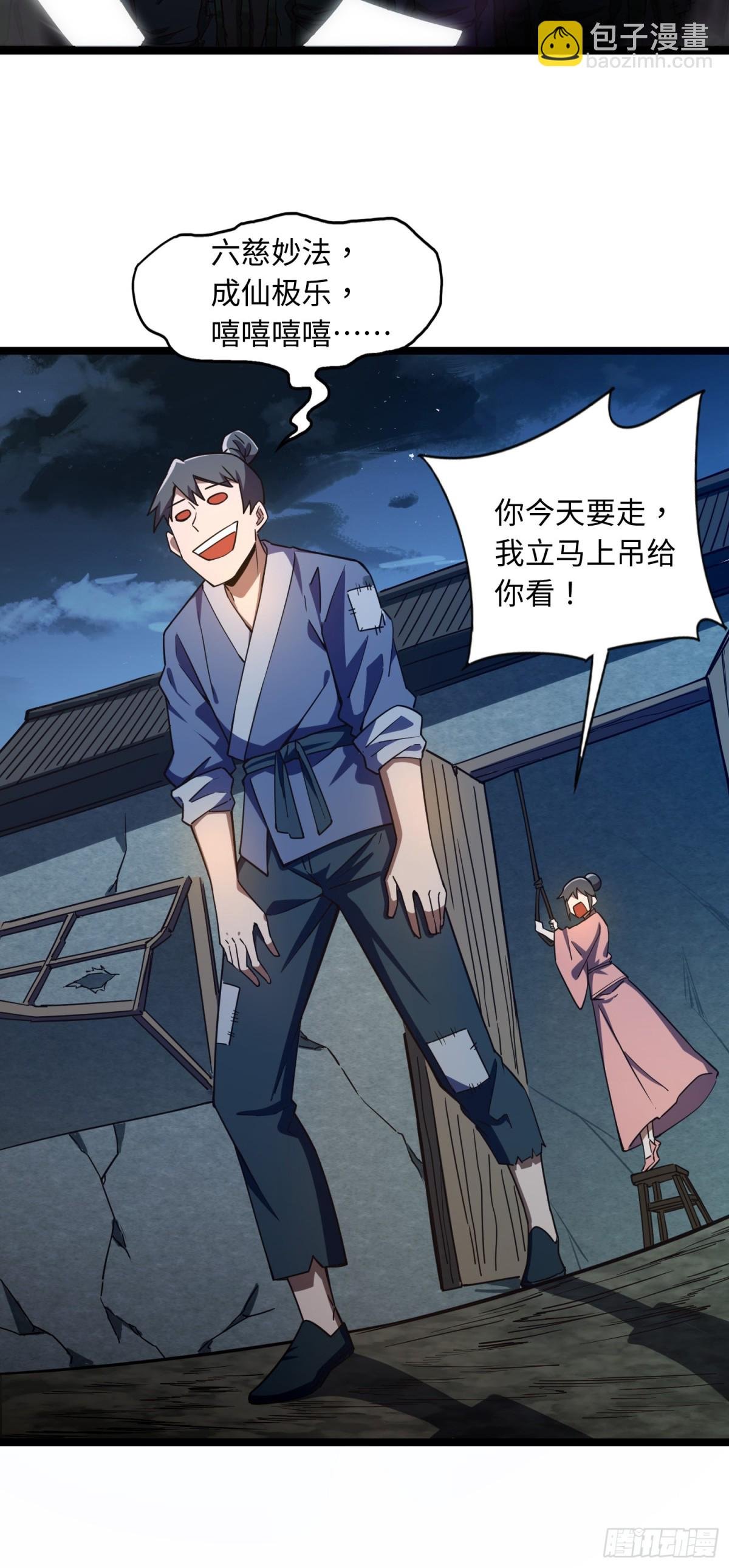 05 这谁顶得住啊