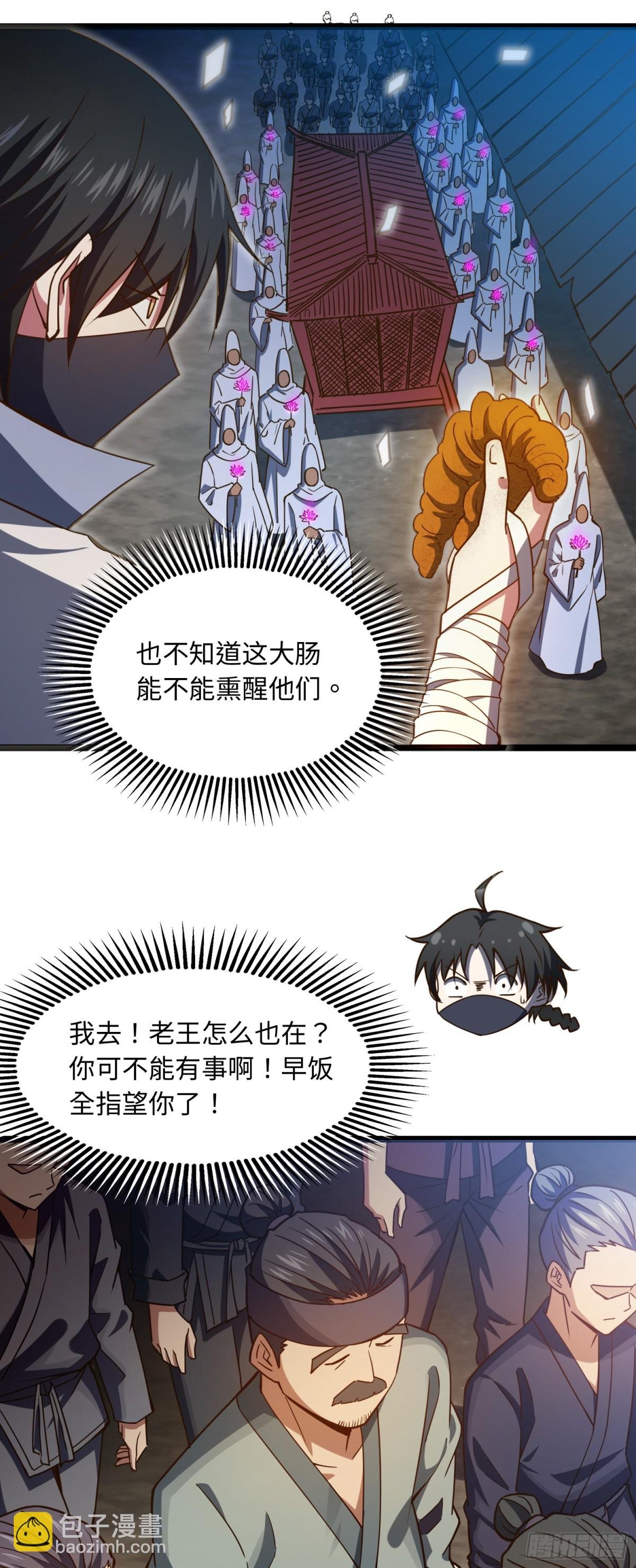 05 这谁顶得住啊