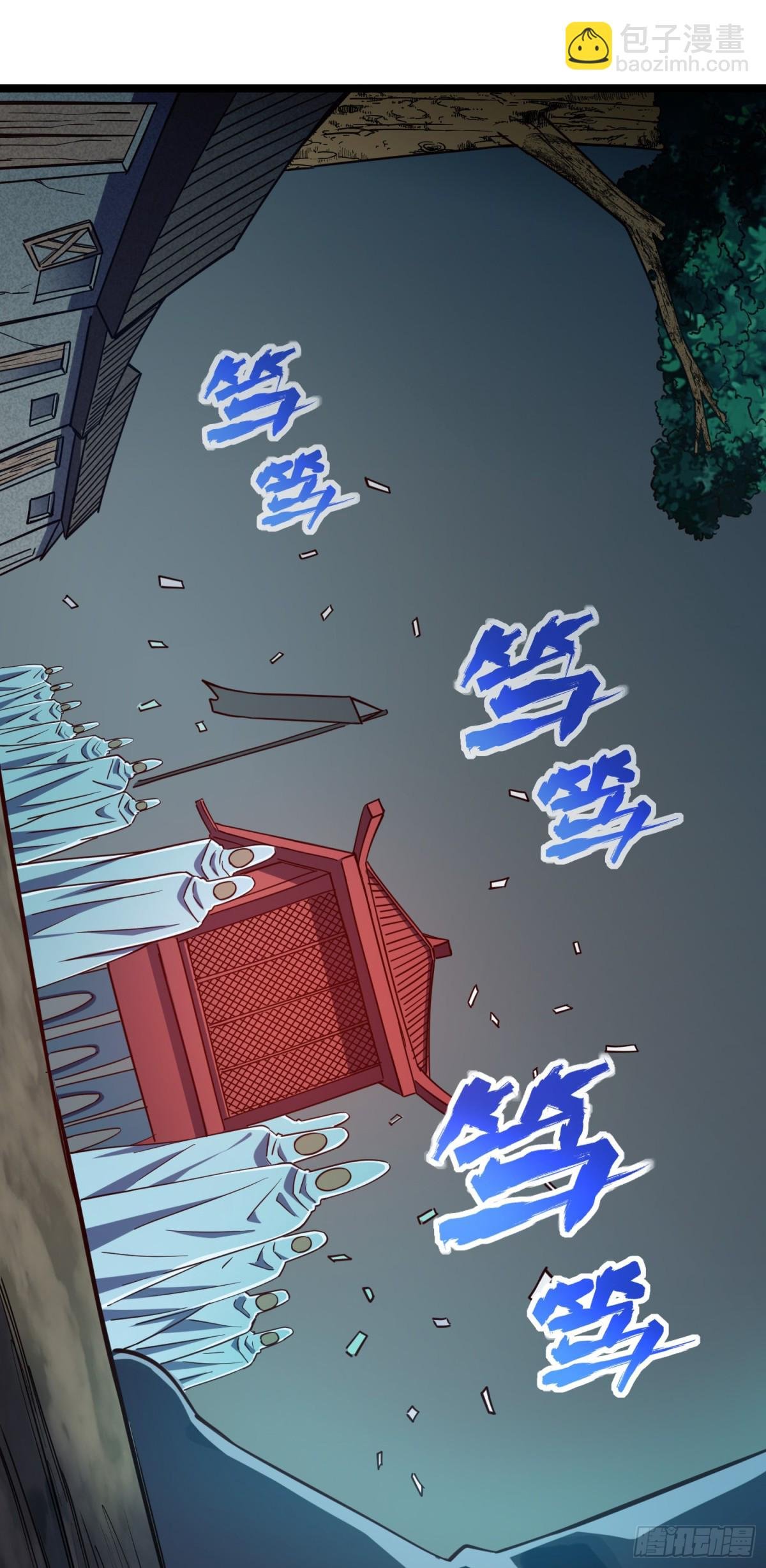 05 这谁顶得住啊
