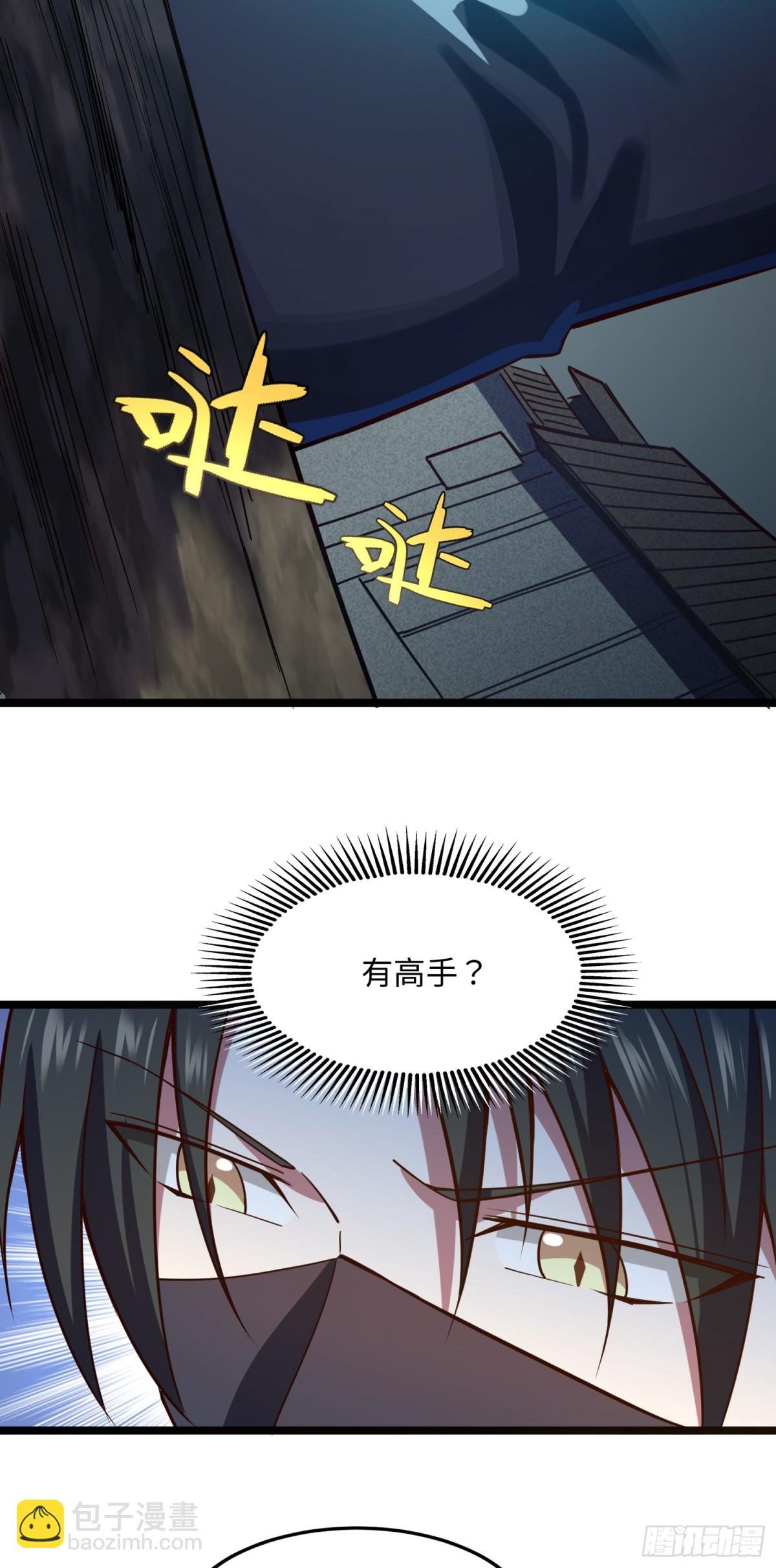 05 这谁顶得住啊