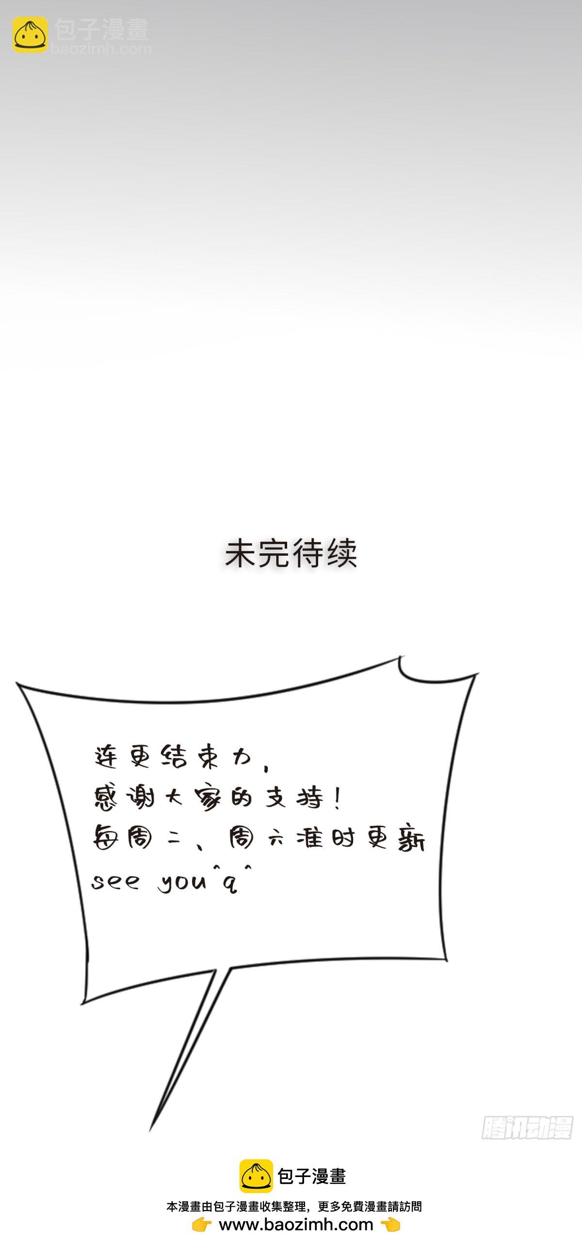 05 这谁顶得住啊