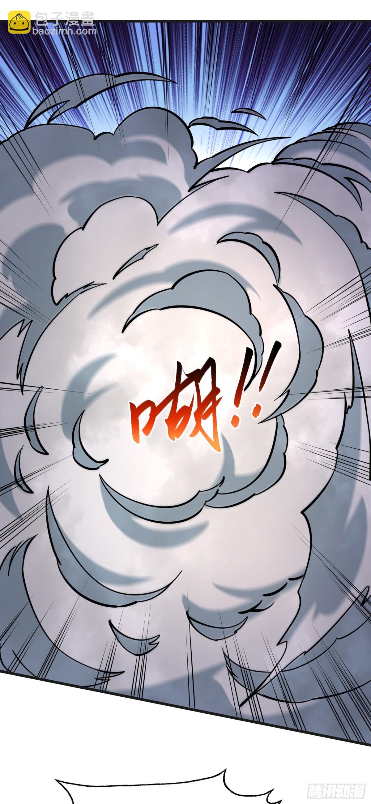06 我去！大威天龙！