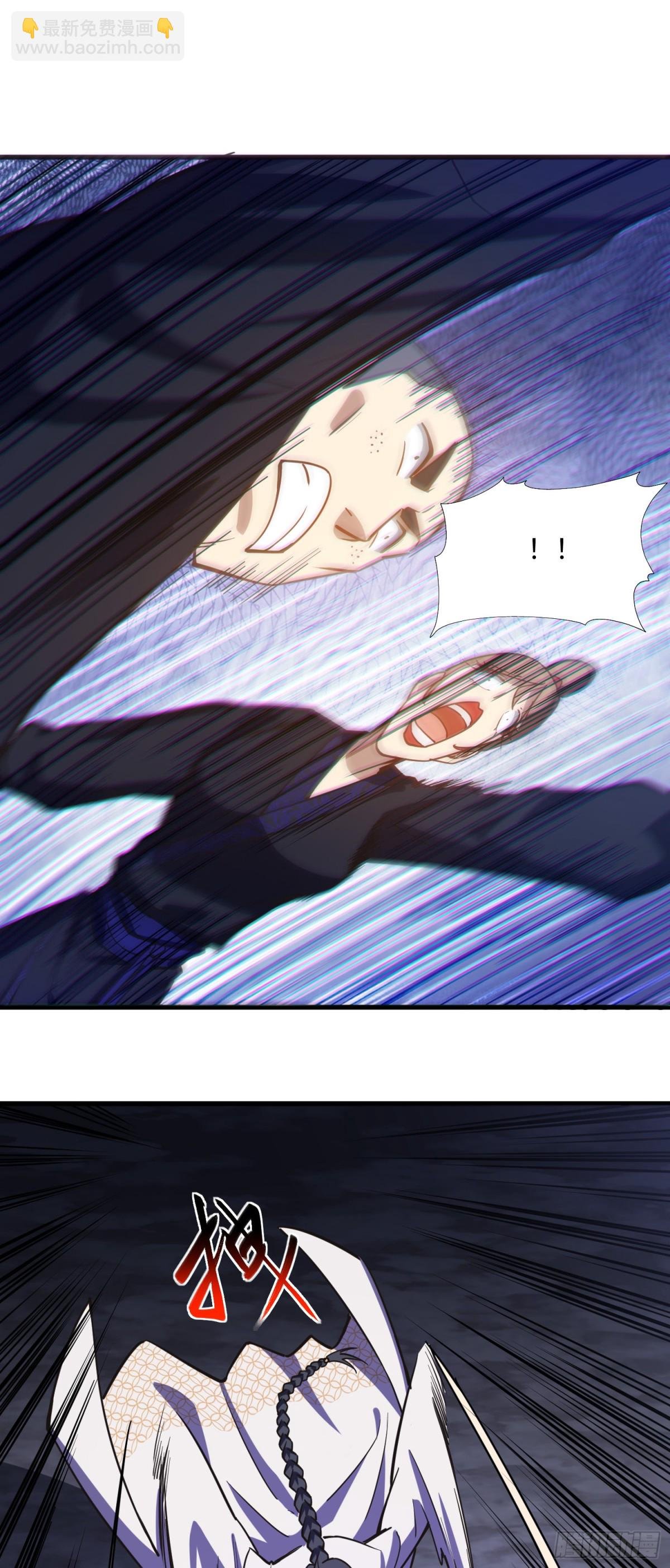 06 我去！大威天龙！