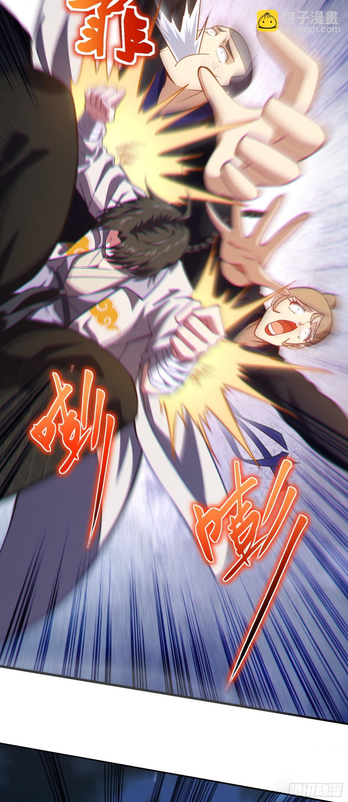 06 我去！大威天龙！