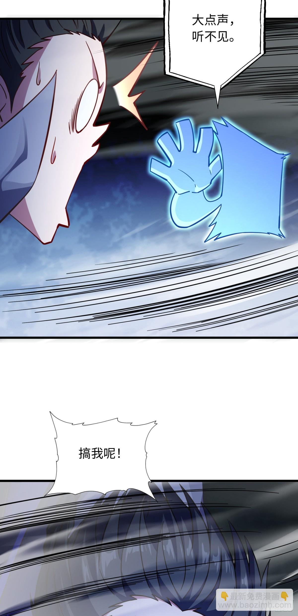 07 这是可以免费看的吗