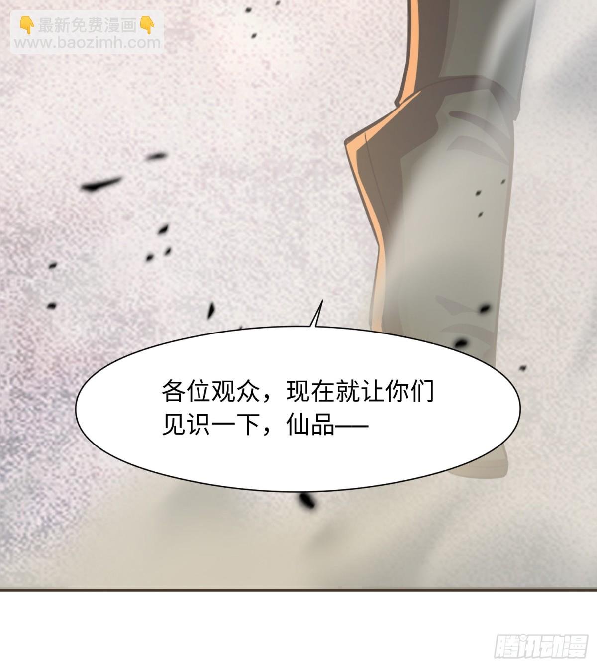 07 这是可以免费看的吗