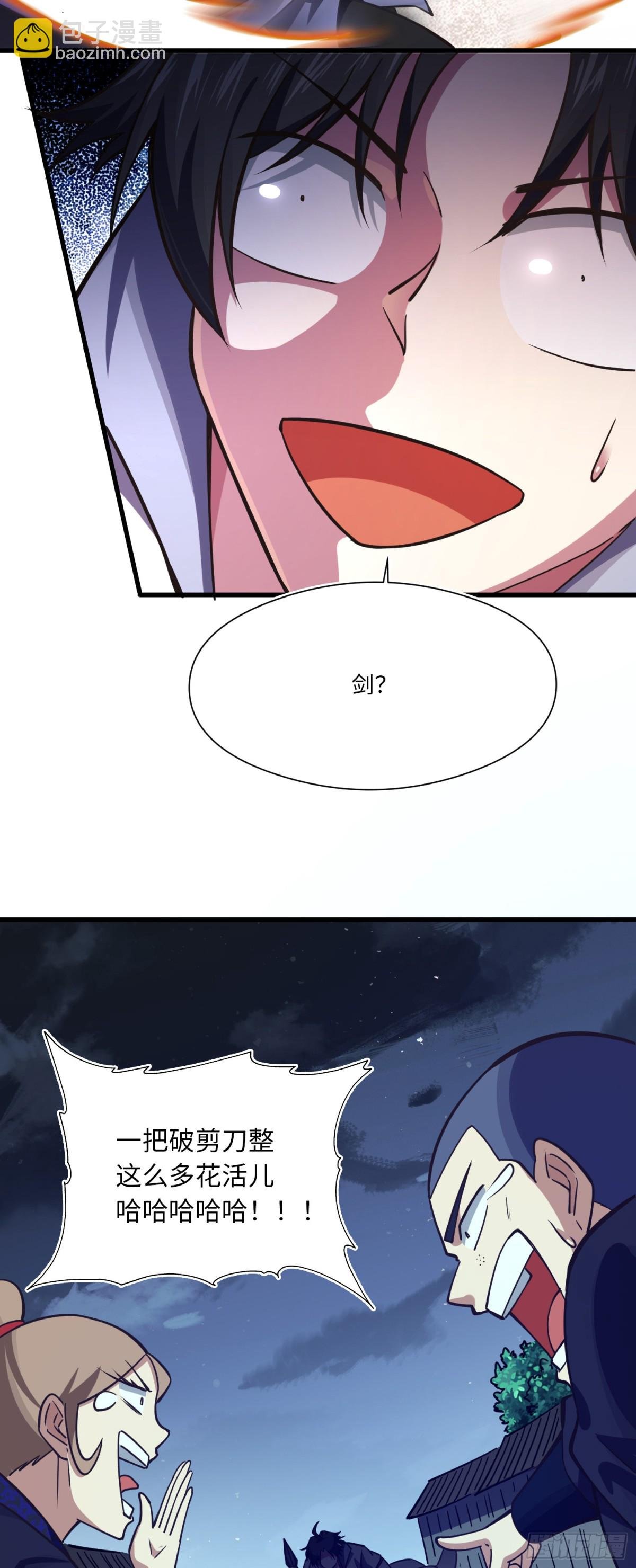 07 这是可以免费看的吗