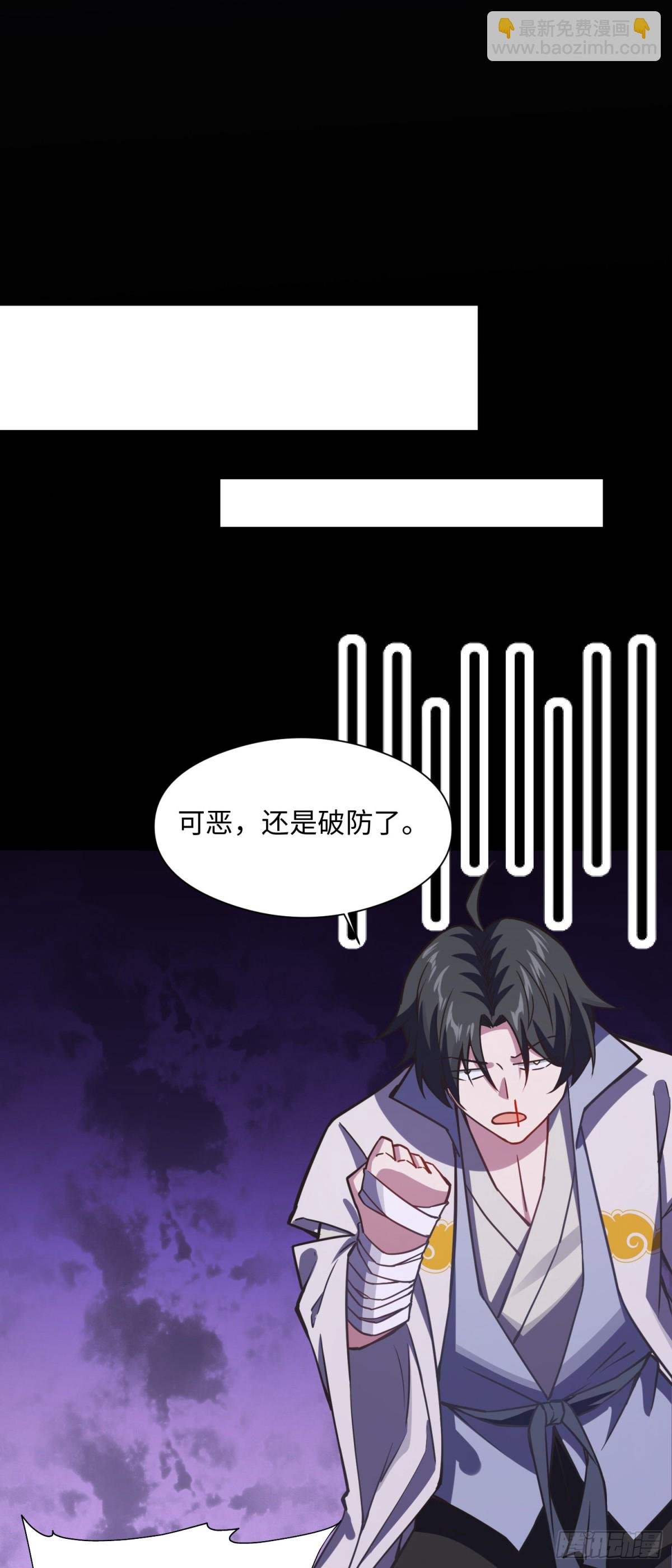 07 这是可以免费看的吗