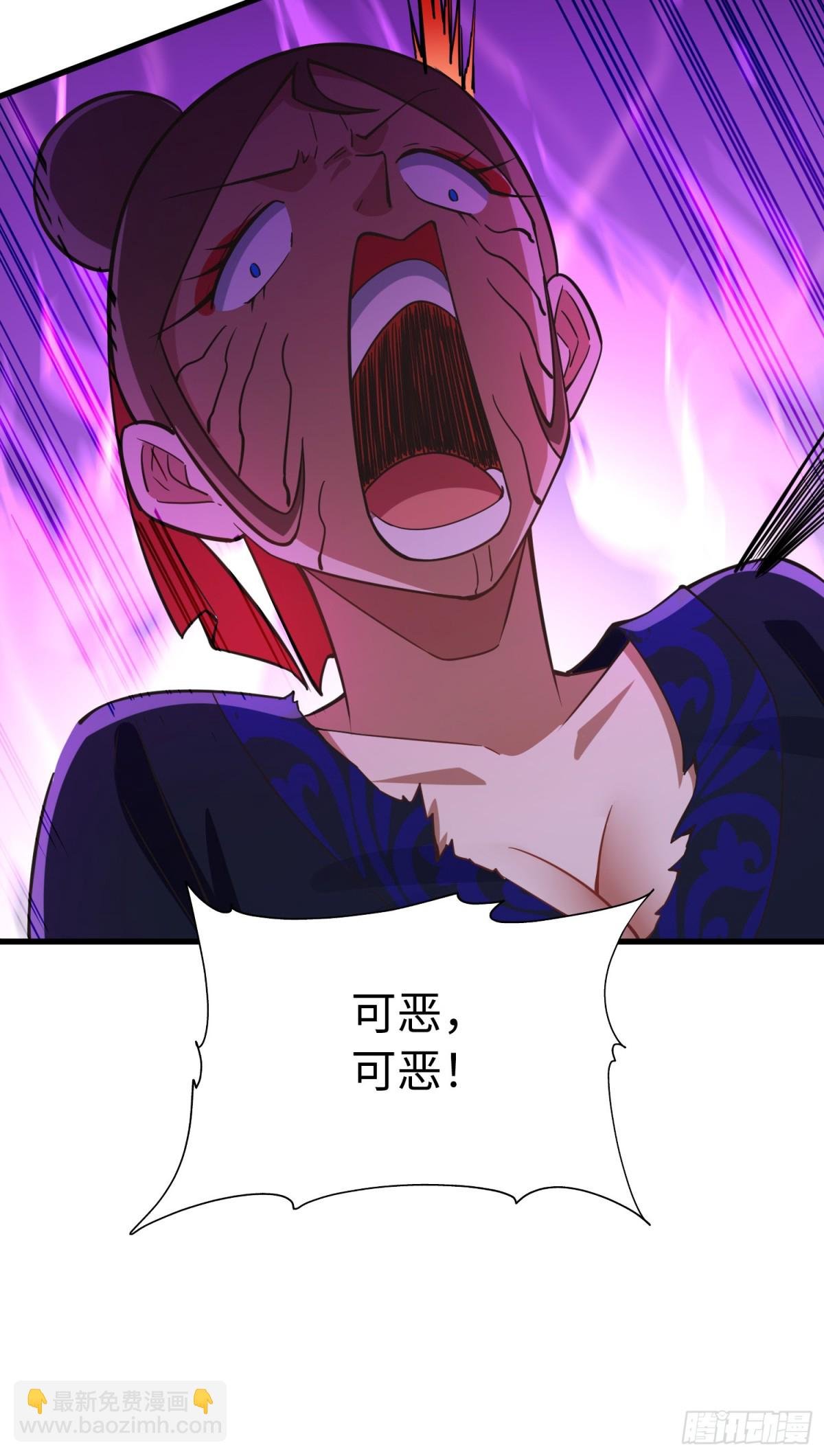 07 这是可以免费看的吗
