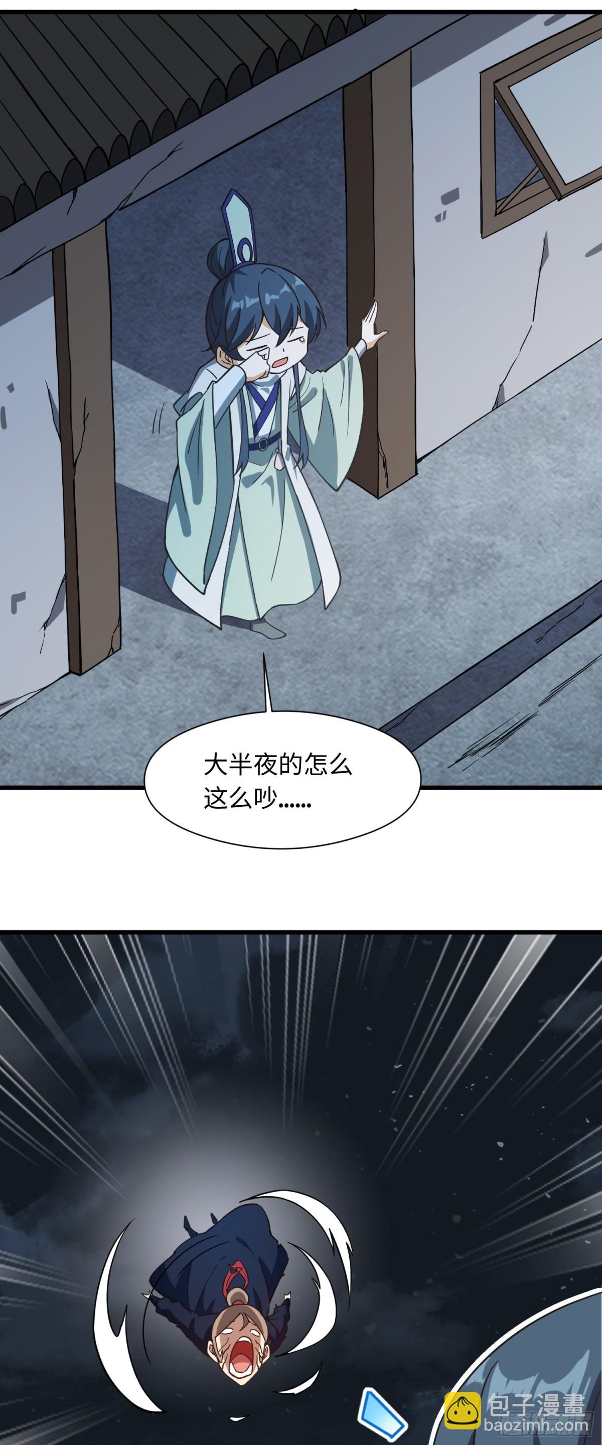 07 这是可以免费看的吗
