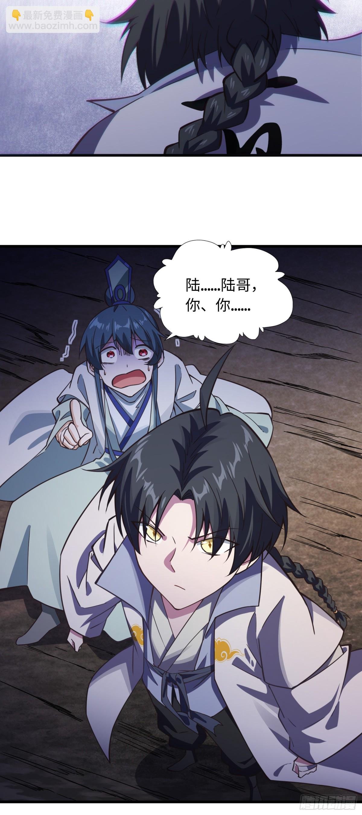 07 这是可以免费看的吗