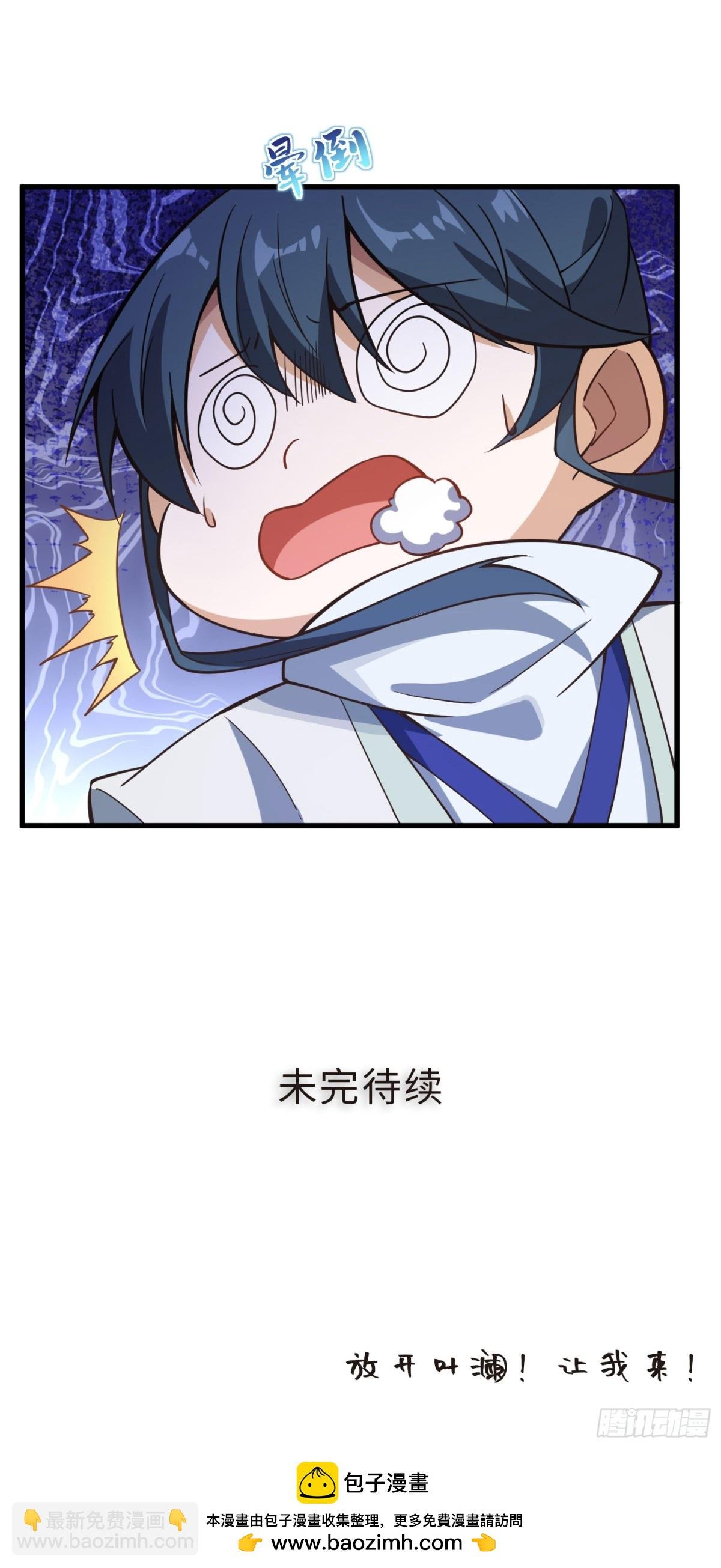 07 这是可以免费看的吗