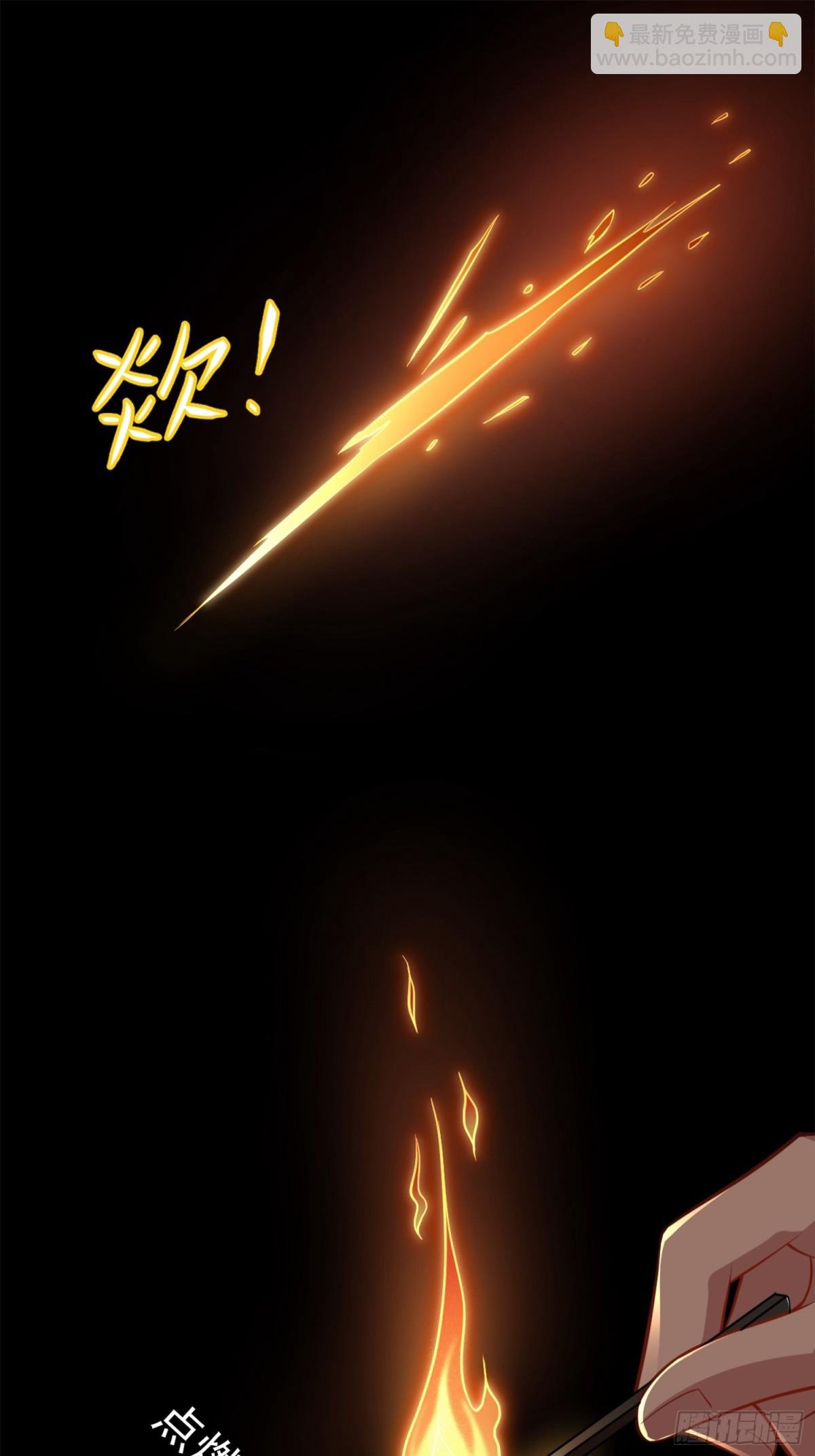 08 这手法竟看得我心潮澎湃？