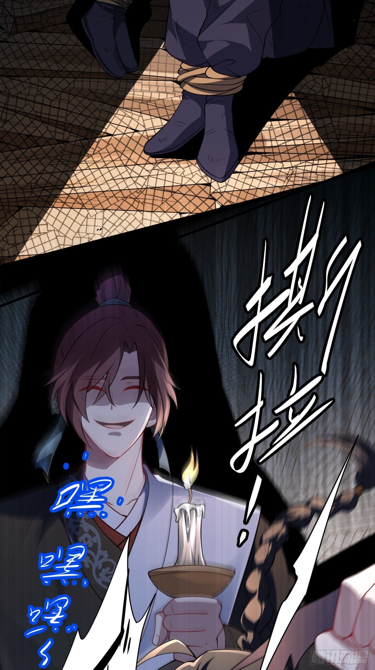 08 这手法竟看得我心潮澎湃？