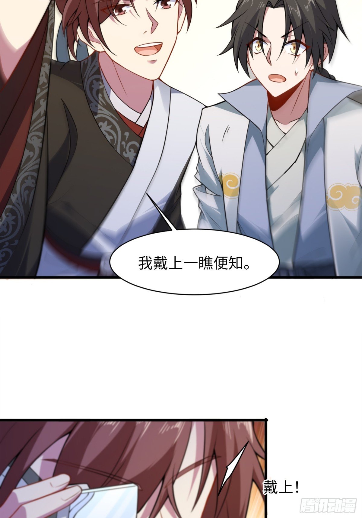 08 这手法竟看得我心潮澎湃？