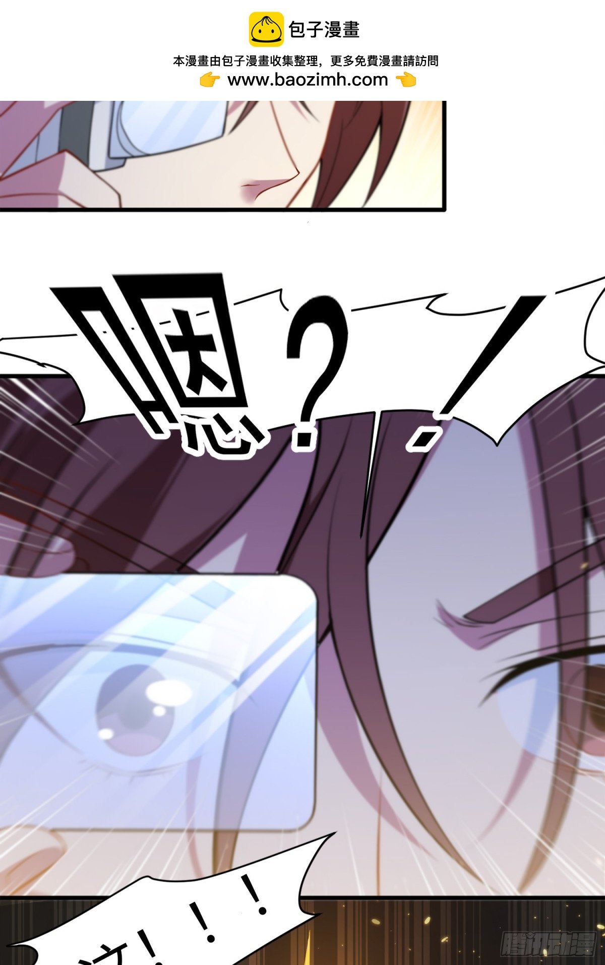 08 这手法竟看得我心潮澎湃？