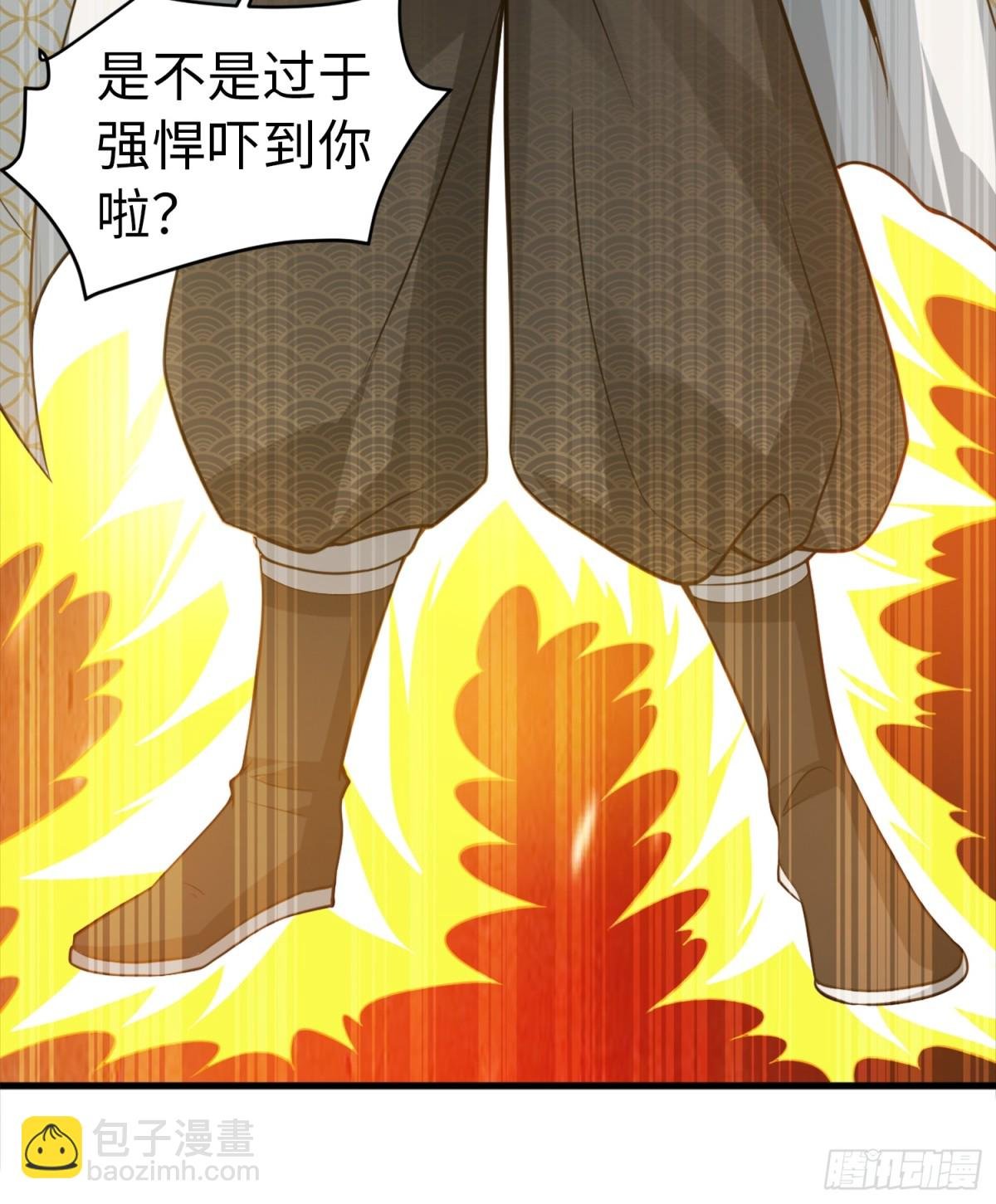 08 这手法竟看得我心潮澎湃？