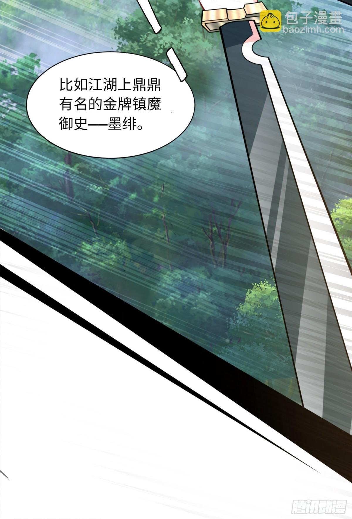 08 这手法竟看得我心潮澎湃？