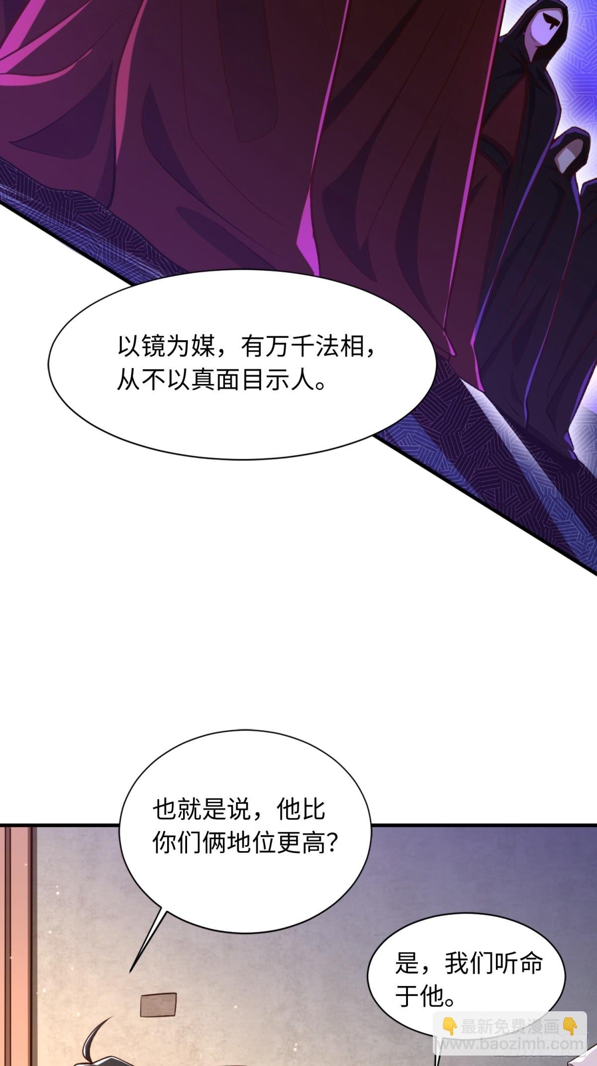 08 这手法竟看得我心潮澎湃？