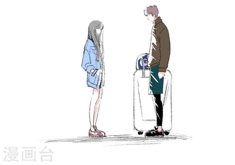第1话 我们分手吧