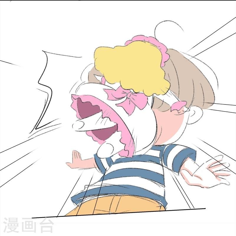 第11话 人生初见(1)