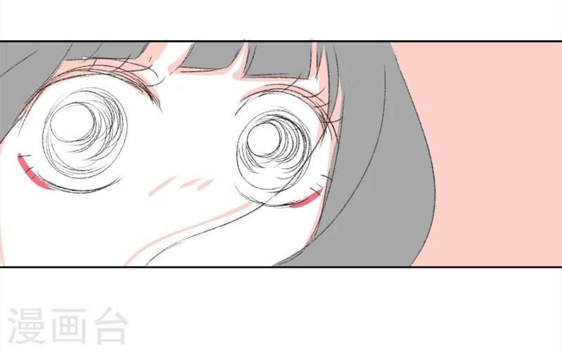 第11话 人生初见(1)