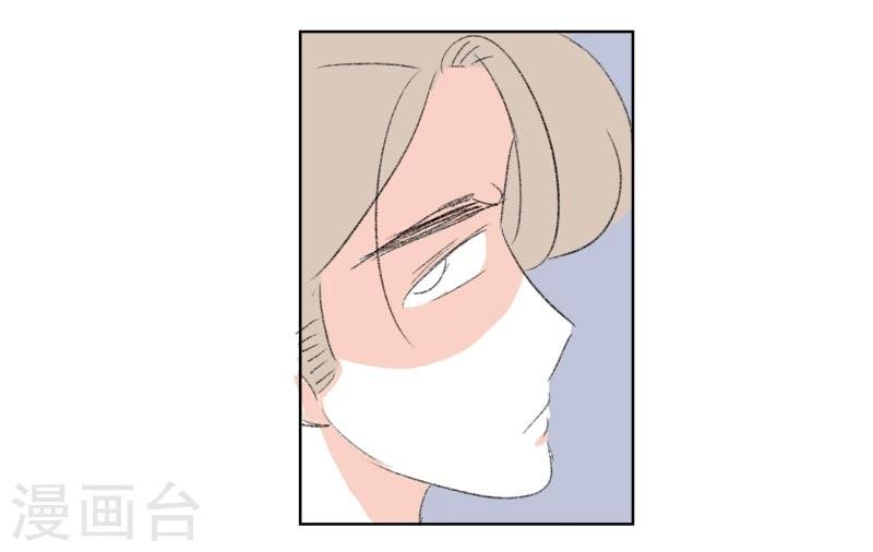 第13话 你们一起去吧