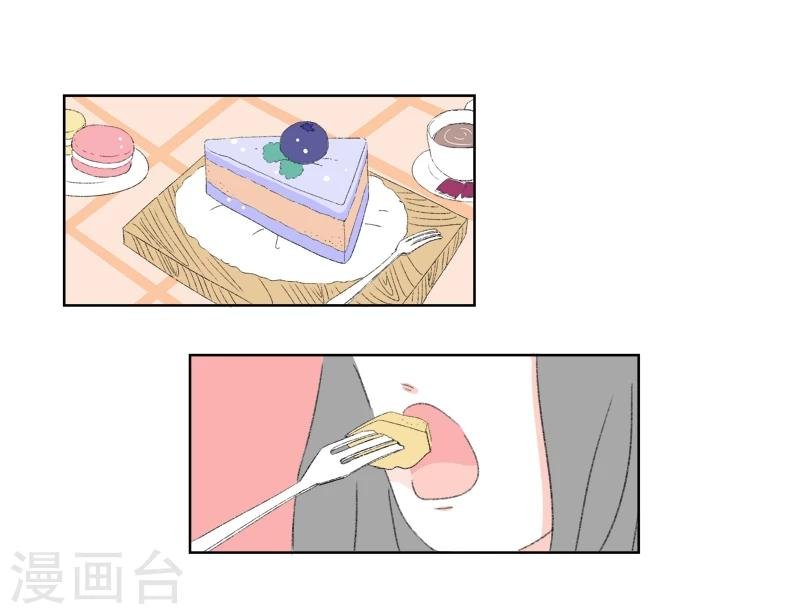 第21话 我可是很强的噢~