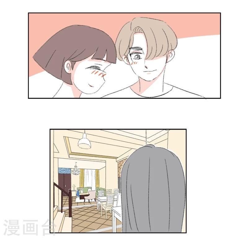 第23话 敏感的青春(1)